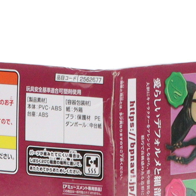 【中古即納】[FIG] 空条徐倫(くうじょうじょりーん) A(衣装濃) ジョジョの奇妙な冒険 第六部 ストーンオーシャン Q posket-空条徐倫- フィギュア プライズ(2562677) バンプレスト(20220731)