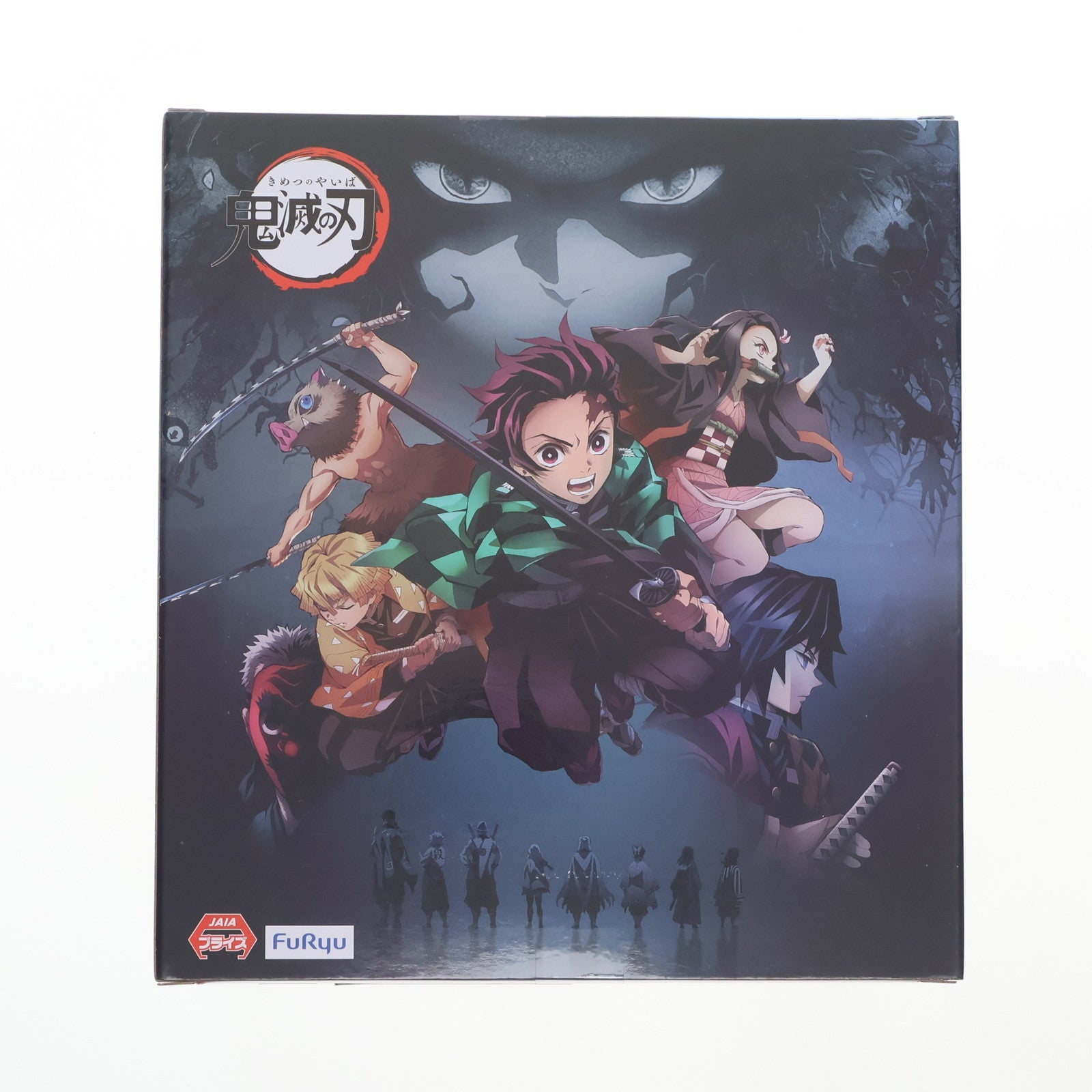 【中古即納】[FIG]伊黒小芭内(いぐろおばない) 鬼滅の刃 ぬーどるストッパーフィギュア-伊黒小芭内- プライズ(AMU-PRZ16605) フリュー(20240430)