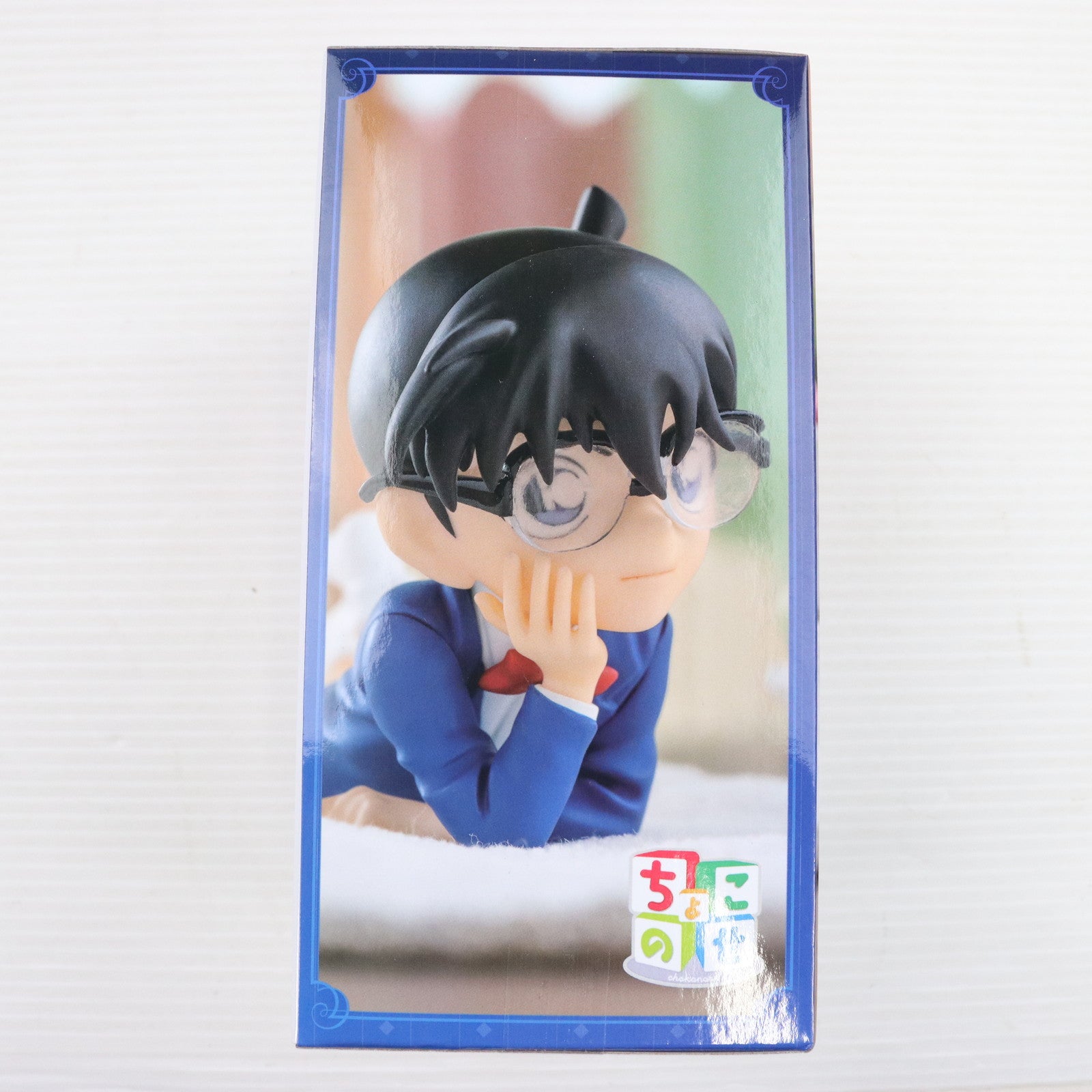 【中古即納】[FIG] 江戸川コナン 名探偵コナン ちょこのせプレミアムフィギュア『江戸川コナン』〜寝そべりVer.〜 プライズ(1107822) セガ(20240520)