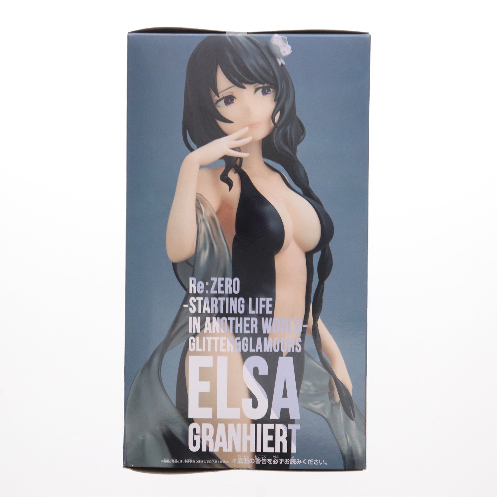 【中古即納】[FIG] エルザ・グランヒルテ Re:ゼロから始める異世界生活 GLITTER GLAMOURS-ELSA GRANHIERT- フィギュア プライズ(2711287) バンプレスト(20240531)