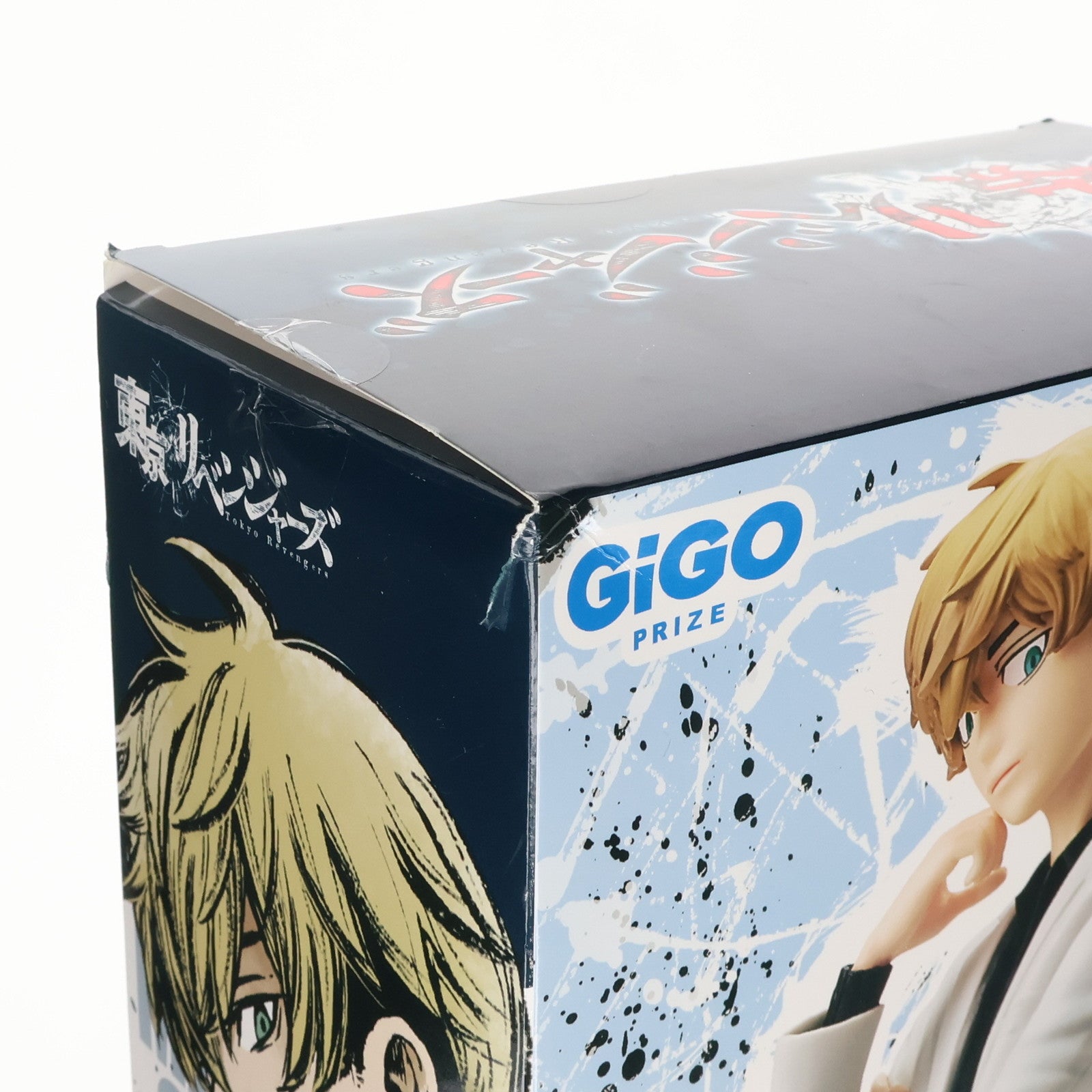 中古即納】[FIG]GiGO限定 松野千冬(まつのちふゆ) 東京リベンジャーズ 墨絵師 御歌頭 1/7 フィギュア～松野千冬～ プライズ SPSS