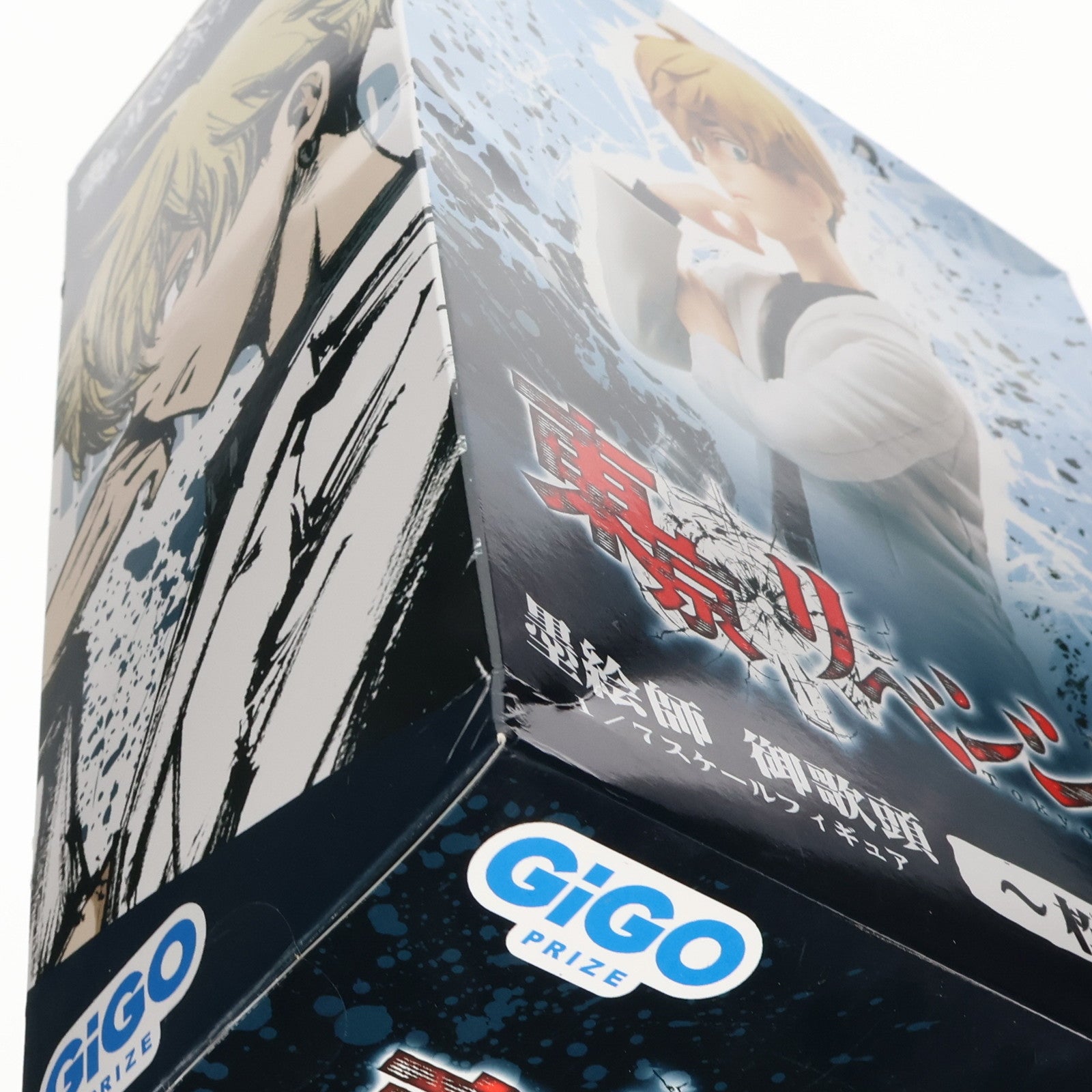 【中古即納】[FIG] GiGO限定 松野千冬(まつのちふゆ) 東京リベンジャーズ 墨絵師 御歌頭 1/7 フィギュア〜松野千冬〜 プライズ SPSS(20231028)
