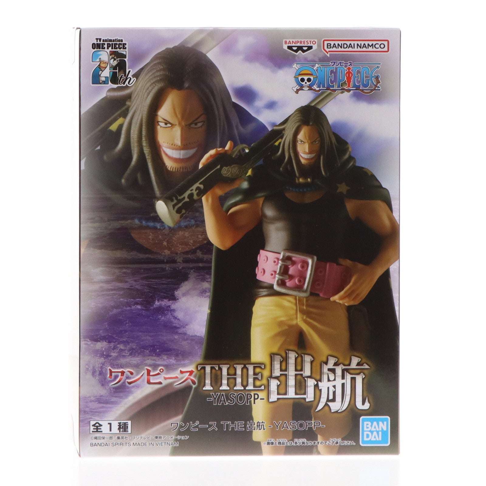 【中古即納】[FIG] ヤソップ ワンピース THE出航-YASOPP- ONE PIECE フィギュア プライズ(2704836) バンプレスト(20240810)