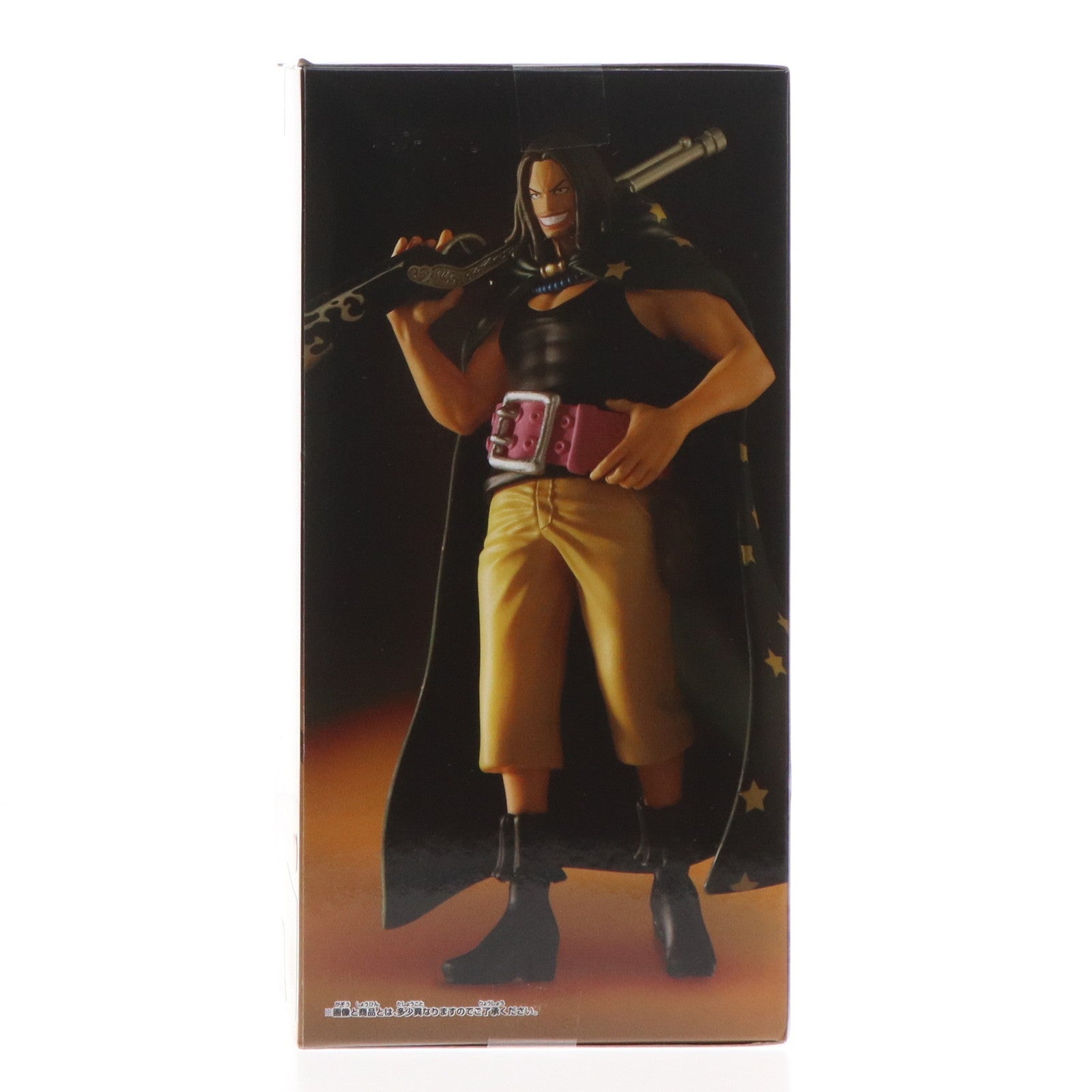 【中古即納】[FIG] ヤソップ ワンピース THE出航-YASOPP- ONE PIECE フィギュア プライズ(2704836) バンプレスト(20240810)