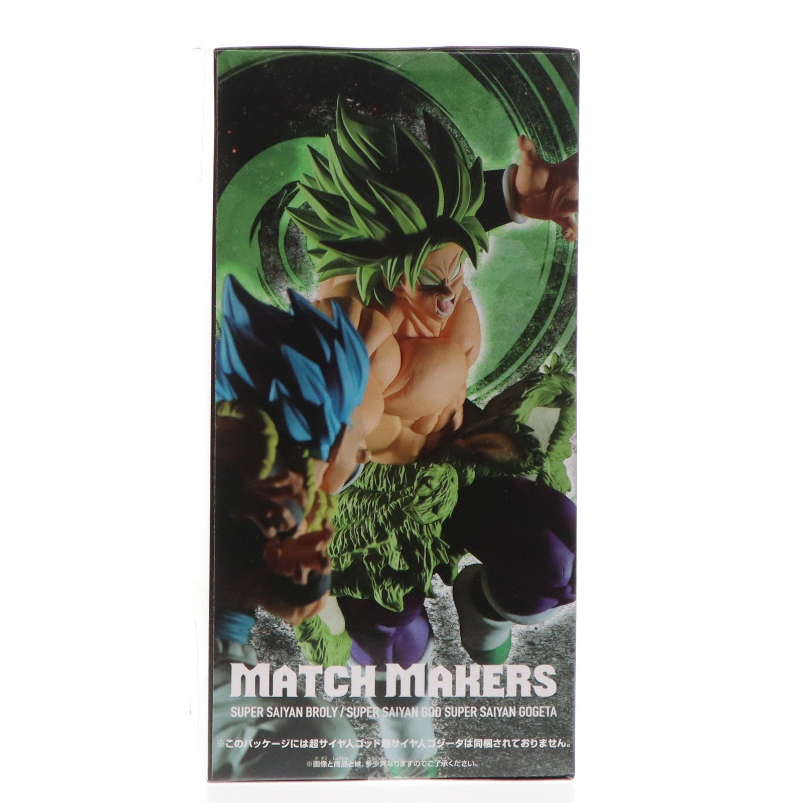 【中古即納】[FIG]超サイヤ人ブロリー ドラゴンボール超(スーパー) MATCH MAKERS 超サイヤ人ブロリー(VS超サイヤ人ゴッド超サイヤ人ゴジータ) フィギュア プライズ(2713272) バンプレスト(20240810)