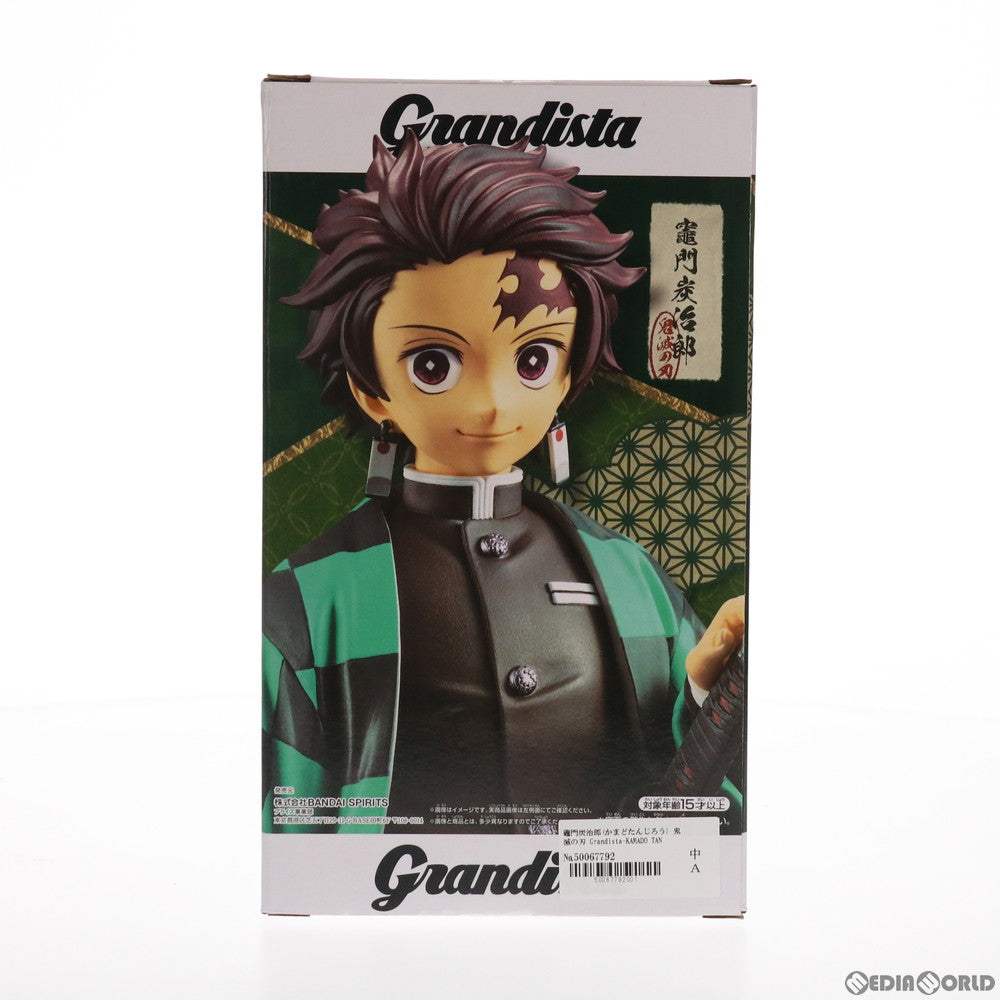 【中古即納】[FIG]竈門炭治郎(かまどたんじろう) 鬼滅の刃 Grandista-KAMADO TANJIRO- フィギュア プライズ(2549244) バンプレスト(20210731)