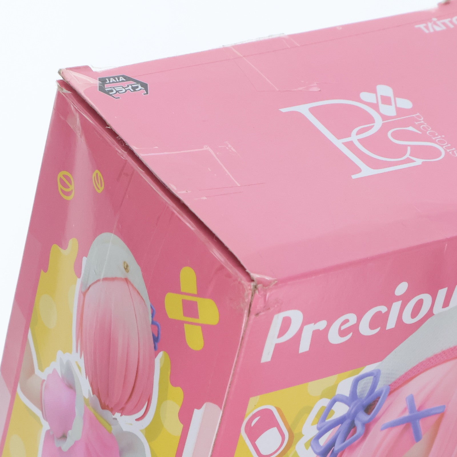 【中古即納】[FIG] ラム Re:ゼロから始める異世界生活 プレシャスフィギュア ラム～ナースメイドver.～ プライズ(451314000/451379800) タイトー(20211120)