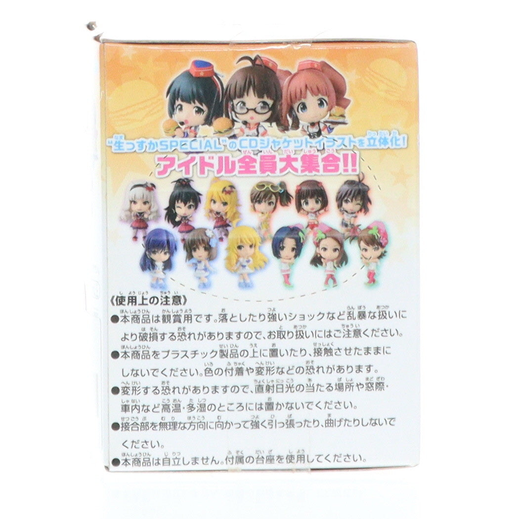 【中古即納】[FIG] 高槻やよい(たかつきやよい) ちびきゅんキャラ アイドルマスター 生っすか!〜コレクション vol.5 フィギュア プライズ(48759) バンプレスト(20140210)