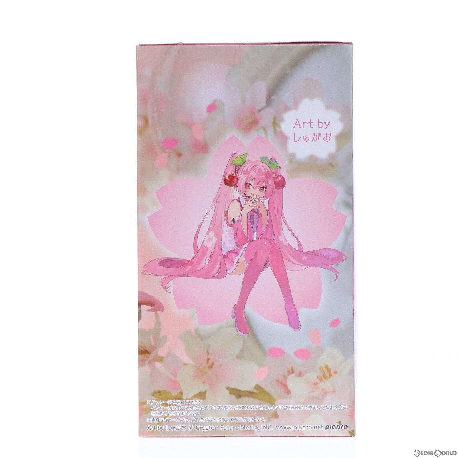 【中古即納】[FIG] 桜ミク キャラクター・ボーカル・シリーズ01 初音ミク ぬーどるストッパーフィギュア-桜ミク 2023 にっこりver.- プライズ(AMU-PRZ16344) フリュー(20240320)