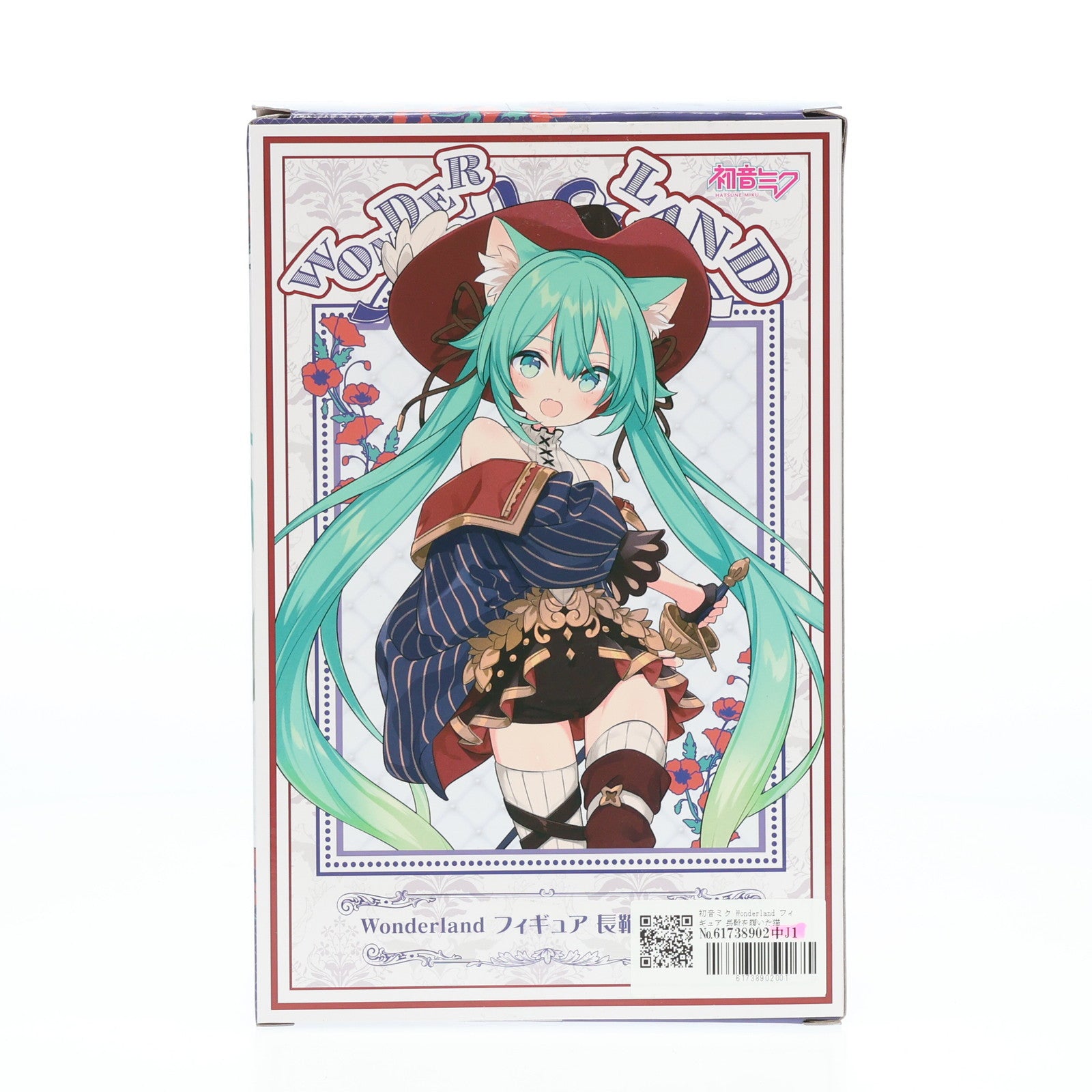 【中古即納】[FIG] 初音ミク Wonderland フィギュア 長靴を履いた猫 キャラクター・ボーカル・シリーズ01 初音ミク プライズ(451558400) タイトー(20230331)