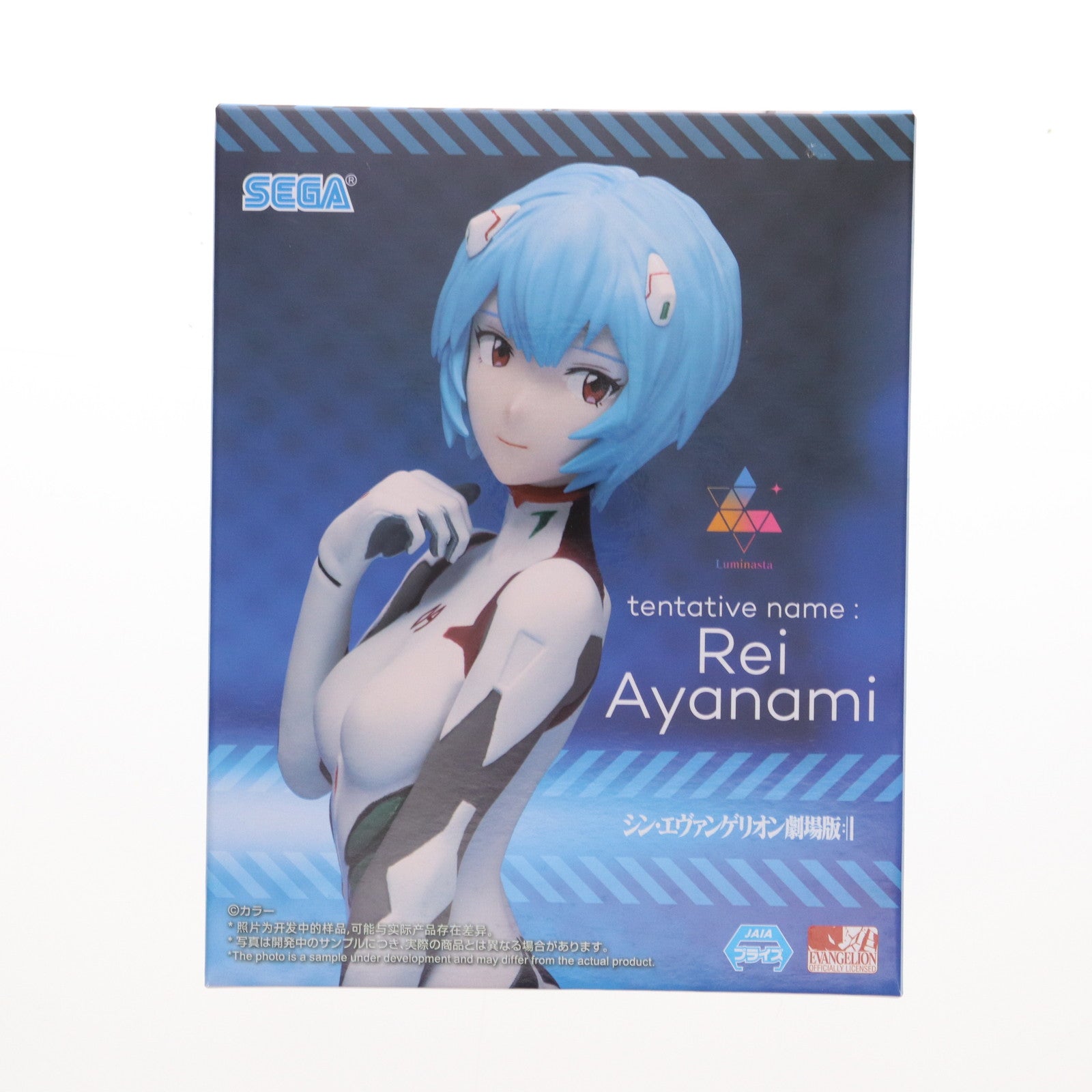 【中古即納】[FIG] アヤナミレイ(仮称) シン・エヴァンゲリオン劇場版 Luminasta『アヤナミレイ(仮称) 』 フィギュア プライズ(1112892) セガ(20240823)