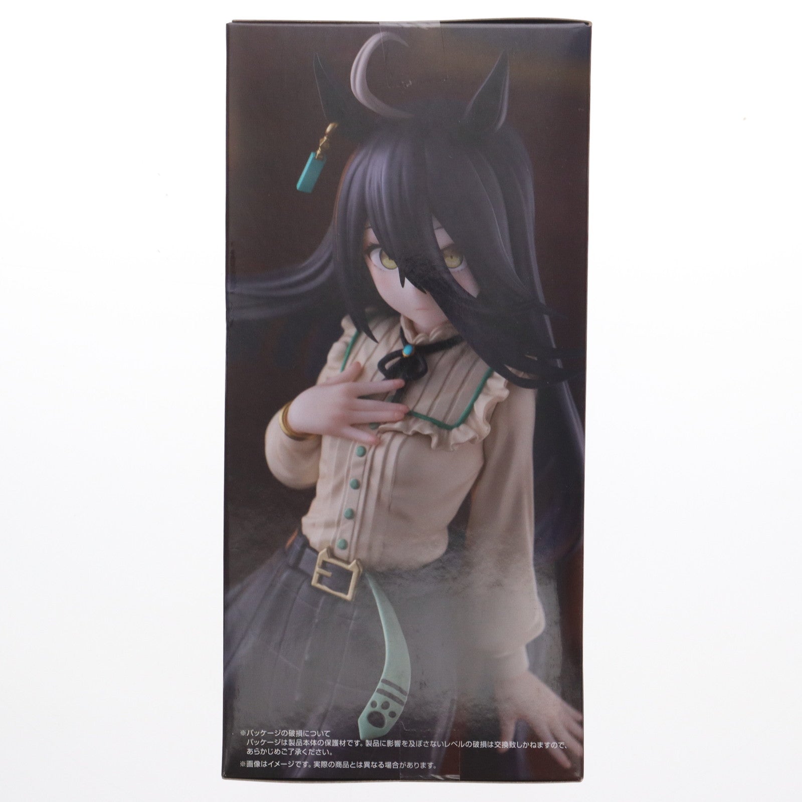 【中古即納】[FIG]マンハッタンカフェ ウマ娘 プリティーダービー Trio-Try-iT Figure-マンハッタンカフェ フィギュア プライズ(AMU-PRZ17054) フリュー(20240830)