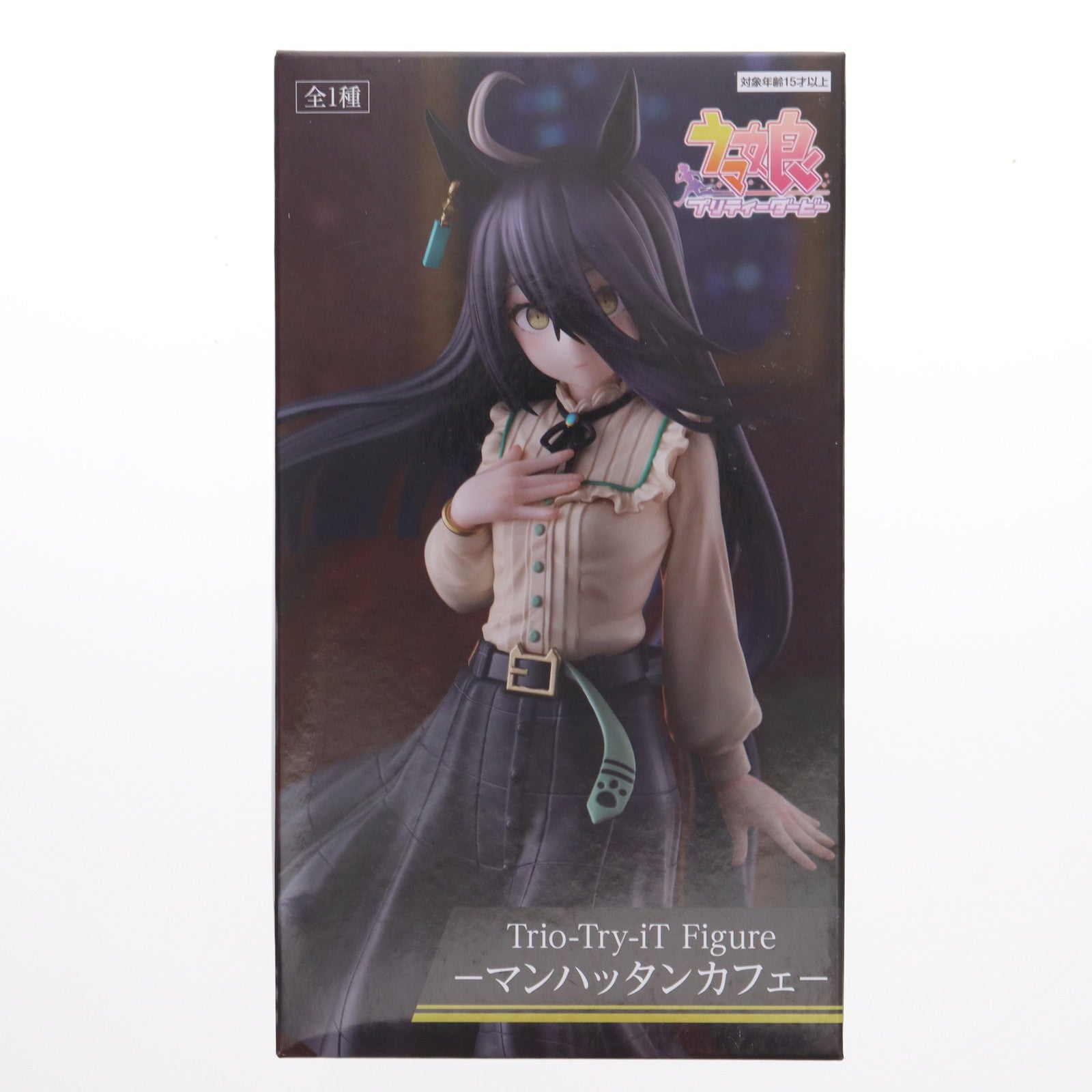 【中古即納】[FIG]マンハッタンカフェ ウマ娘 プリティーダービー Trio-Try-iT Figure-マンハッタンカフェ フィギュア プライズ(AMU-PRZ17054) フリュー(20240830)