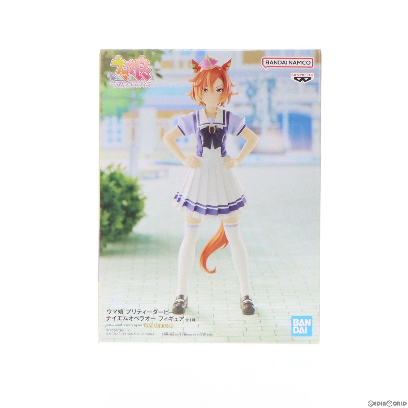 【中古即納】[FIG]テイエムオペラオー ウマ娘 プリティーダービー フィギュア プライズ(2649117) バンプレスト(20230520)