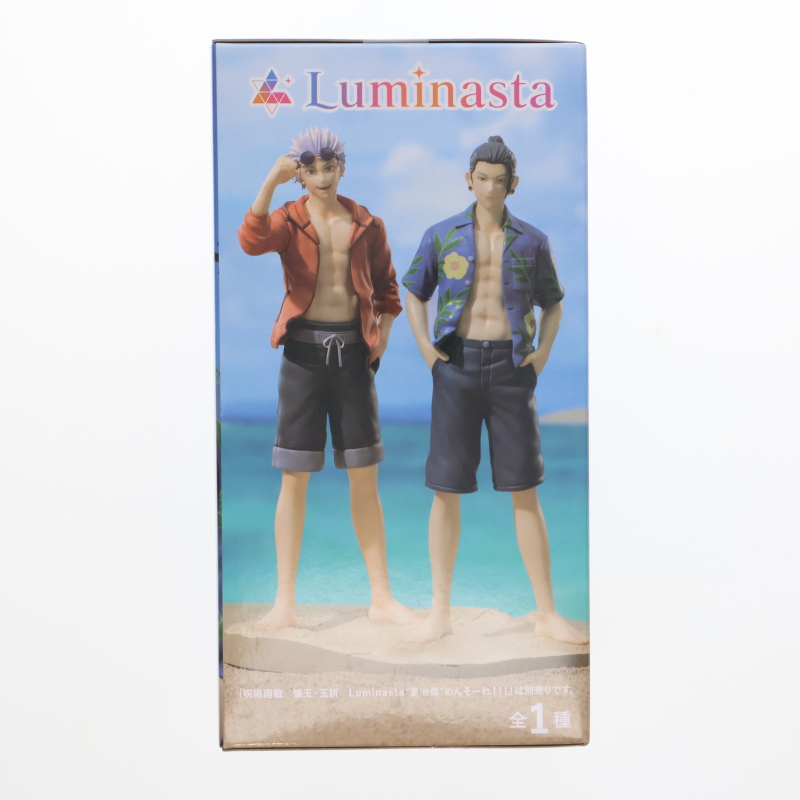 【中古即納】[FIG] 五条悟(ごじょうさとる) 呪術廻戦 懐玉・玉折 Luminasta『五条悟』めんそーれ!!! フィギュア プライズ(1105282) セガ(20231130)