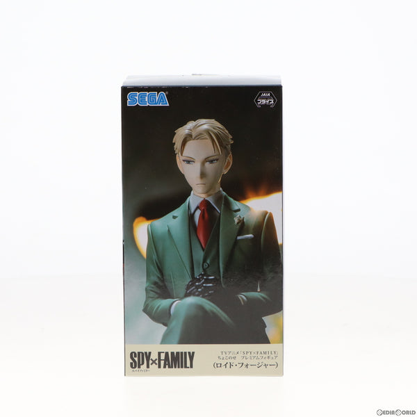 中古】[FIG]アーニャ・フォージャー&ボンド・フォージャー SPY×FAMILY(スパイファミリー) 横た