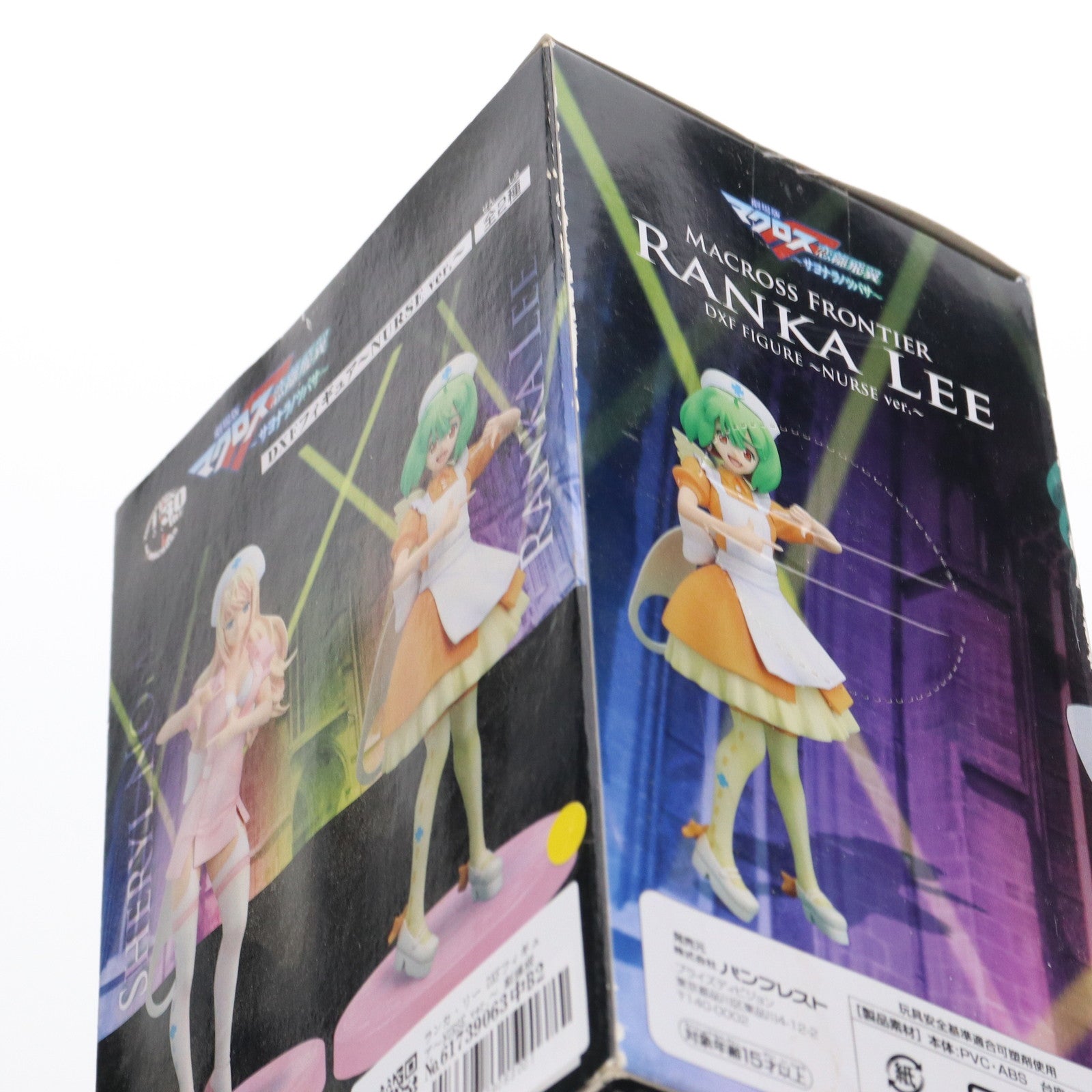 【中古即納】[FIG]ランカ・リー DXFフィギュア～NURSE ver.～ 劇場版マクロスF(フロンティア) 恋離飛翼～サヨナラノツバサ～ プライズ(48125) バンプレスト(20121031)