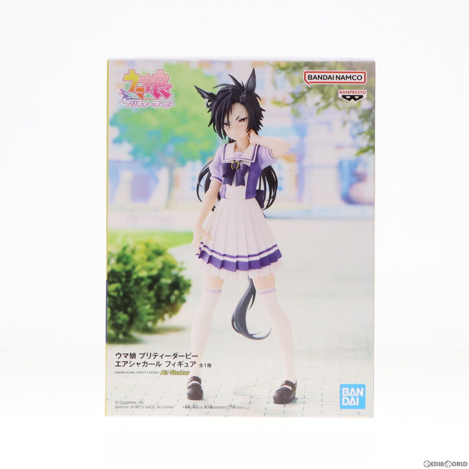 【中古即納】[FIG] エアシャカール ウマ娘 プリティーダービー フィギュア プライズ(2635891) バンプレスト(20230831)