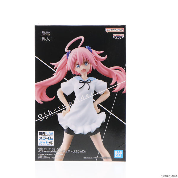 【中古即納】[FIG]ミリム・ナーヴァ 転生したらスライムだった件 -Otherworlder-フィギュア vol.20 プライズ(2648600)  バンプレスト