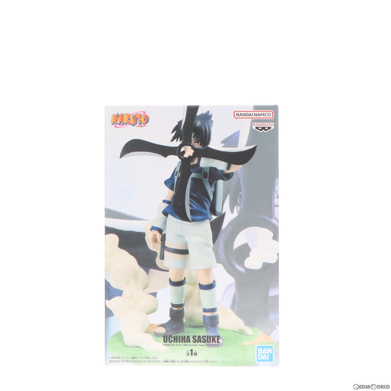 【中古即納】[FIG] うちはサスケ NARUTO-ナルト- Memorable Saga-うちはサスケ- フィギュア プライズ(2643350) バンプレスト(20231031)