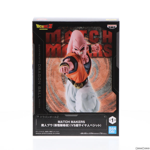 【中古即納】[FIG]魔人ブウ(孫悟飯吸収) ドラゴンボールZ MATCH MAKERS 魔人ブウ(孫悟飯吸収)(VS超サイヤ人ベジット)  DRAGON BALL フィギュア プライズ(2670317) バンプレスト(20231010)