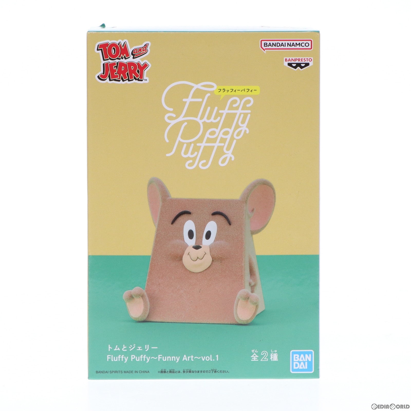 【中古即納】[FIG] ジェリー トムとジェリー Fluffy Puffy〜Funny Art〜vol.1 フィギュア プライズ(2648566) バンプレスト(20230131)