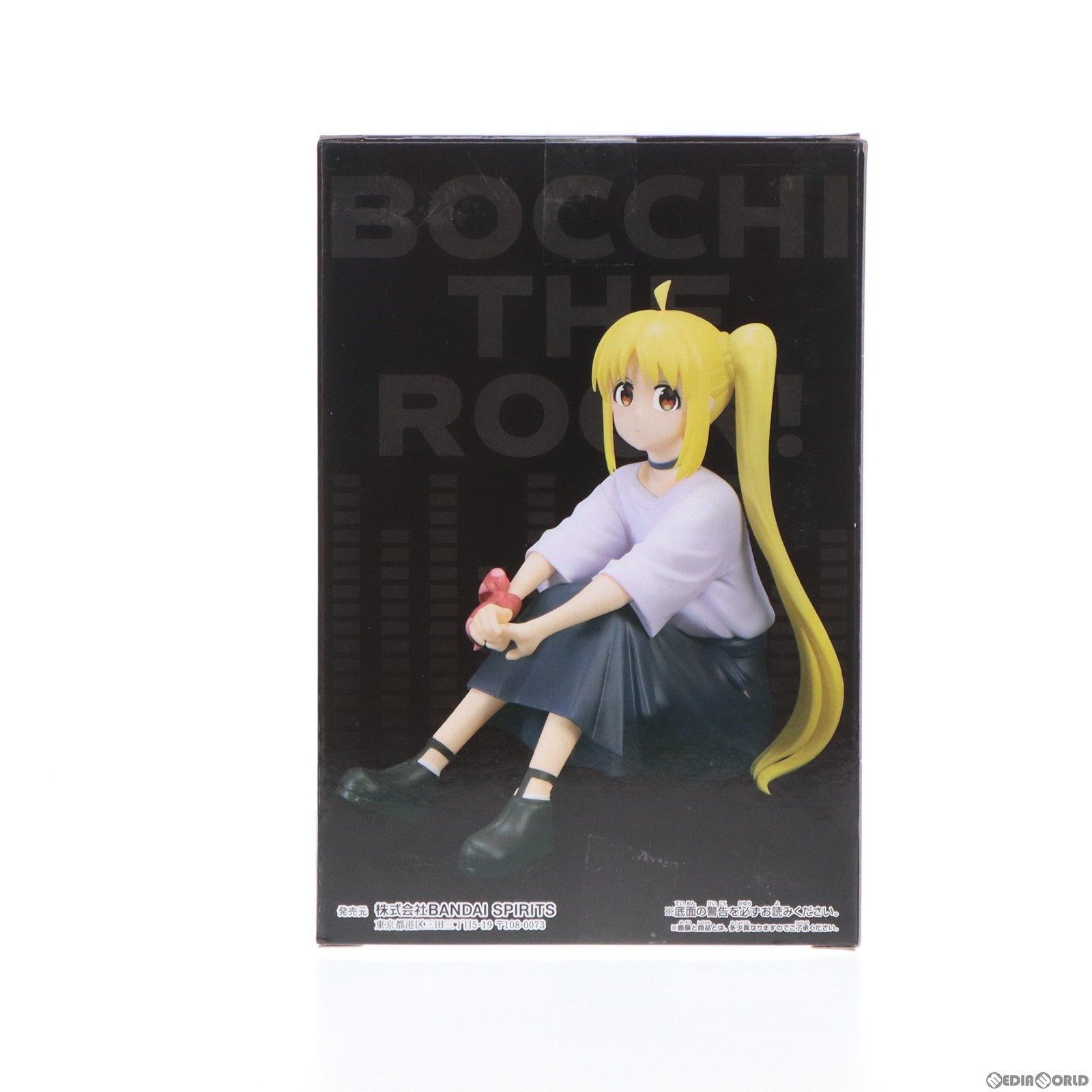 【中古即納】[FIG] 伊地知虹夏(いじちにじか) ぼっち・ざ・ろっく! フィギュア プライズ(2681851) バンプレスト(20240229)