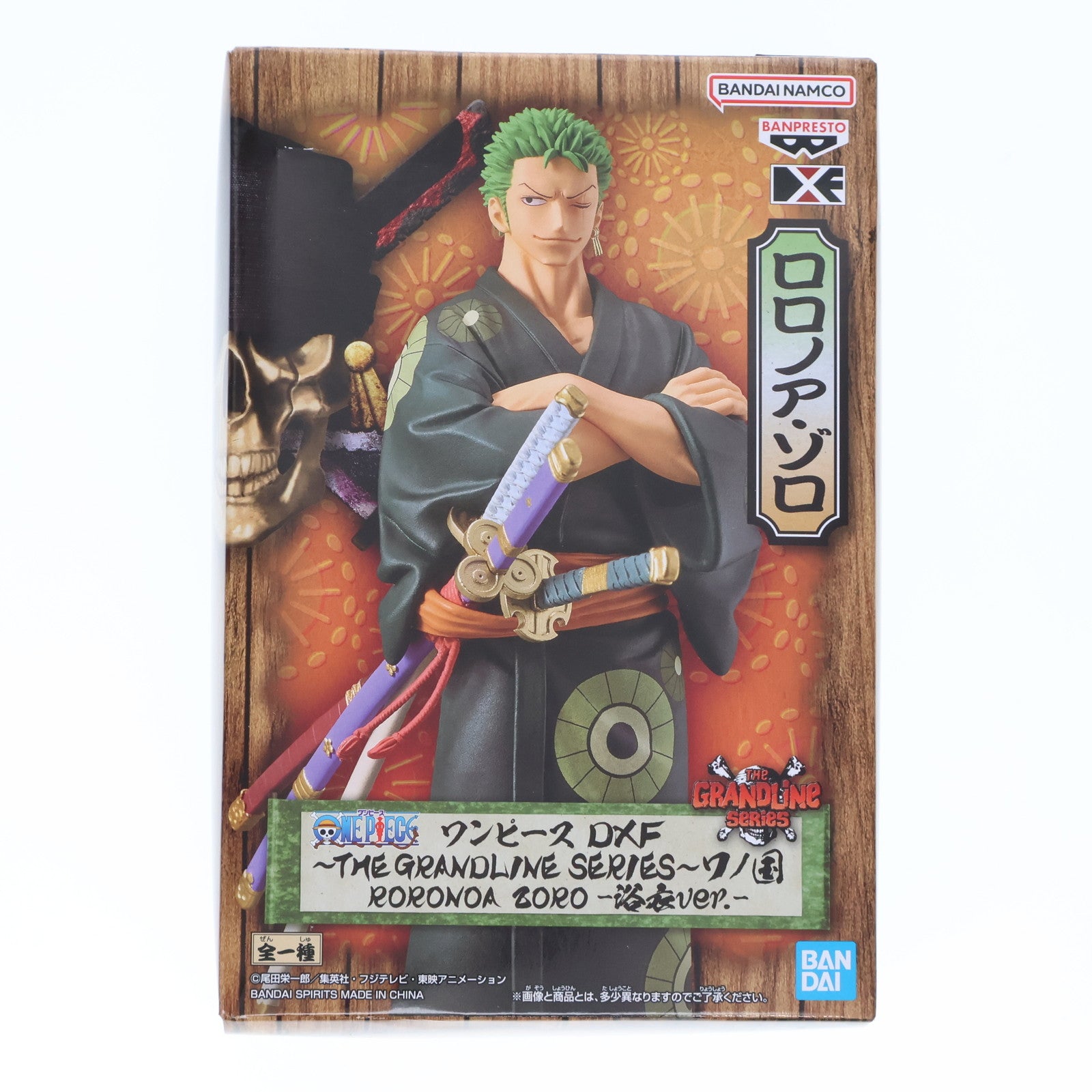 【中古即納】[FIG]ロロノア・ゾロ ワンピース DXF THE GRANDLINE SERIES ワノ国 RORONOA ZORO-浴衣ver.- ONE PIECE フィギュア プライズ(2659007) バンプレスト(20240229)