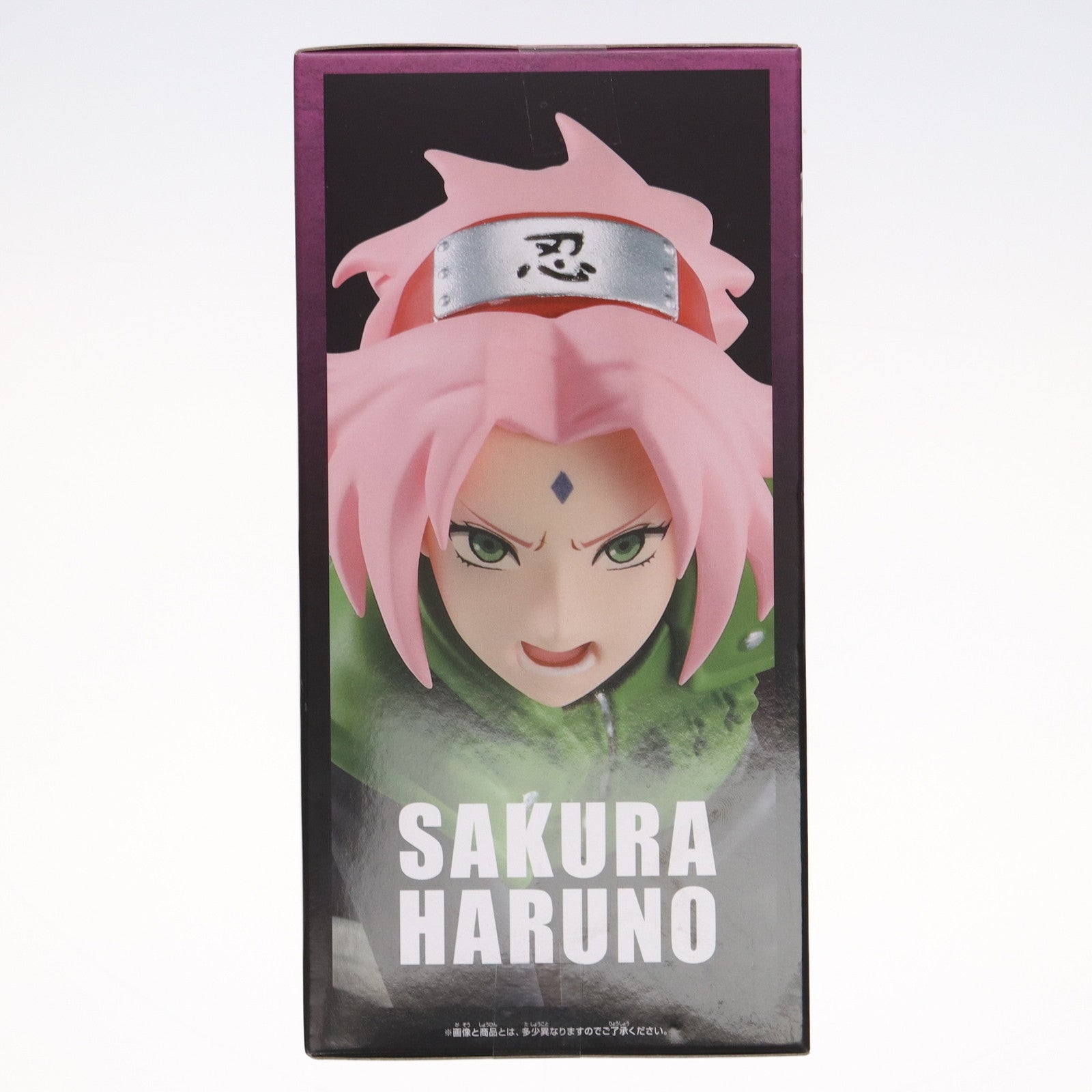 【中古即納】[FIG] 春野サクラ(はるのさくら) NARUTO-ナルト- 疾風伝 PANEL SPECTACLE〜新たなる三竦み〜SPECIAL フィギュア プライズ(2724226) バンプレスト(20240520)