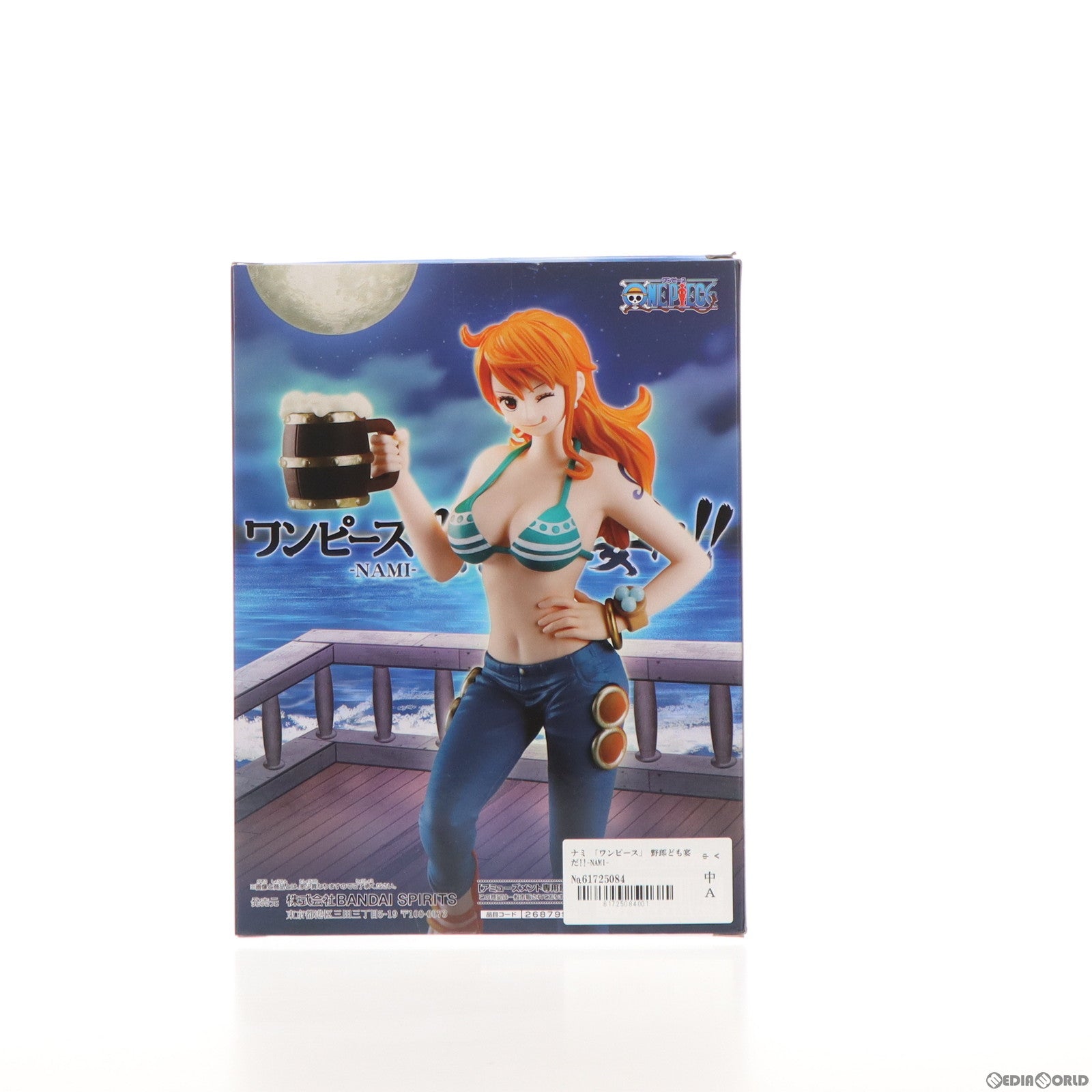 【中古即納】[FIG]ナミ ワンピース 野郎ども宴だ!!-NAMI- ONE PIECE フィギュア プライズ(2687997) バンプレスト(20240229)