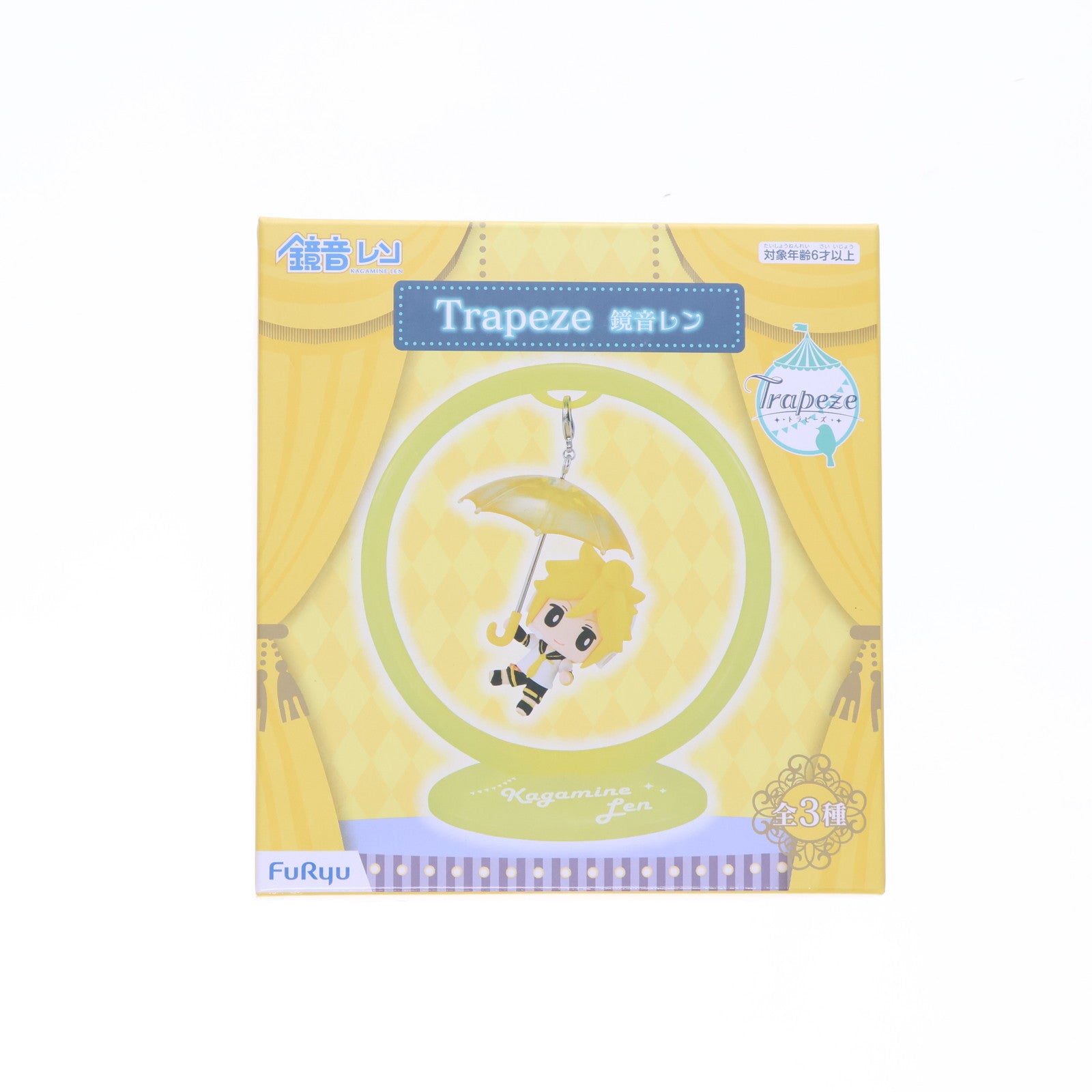 【中古即納】[FIG]鏡音レン VOCALOID Trapeze-初音ミク- フィギュア プライズ(AMU-PRZ14392) フリュー(20230131)