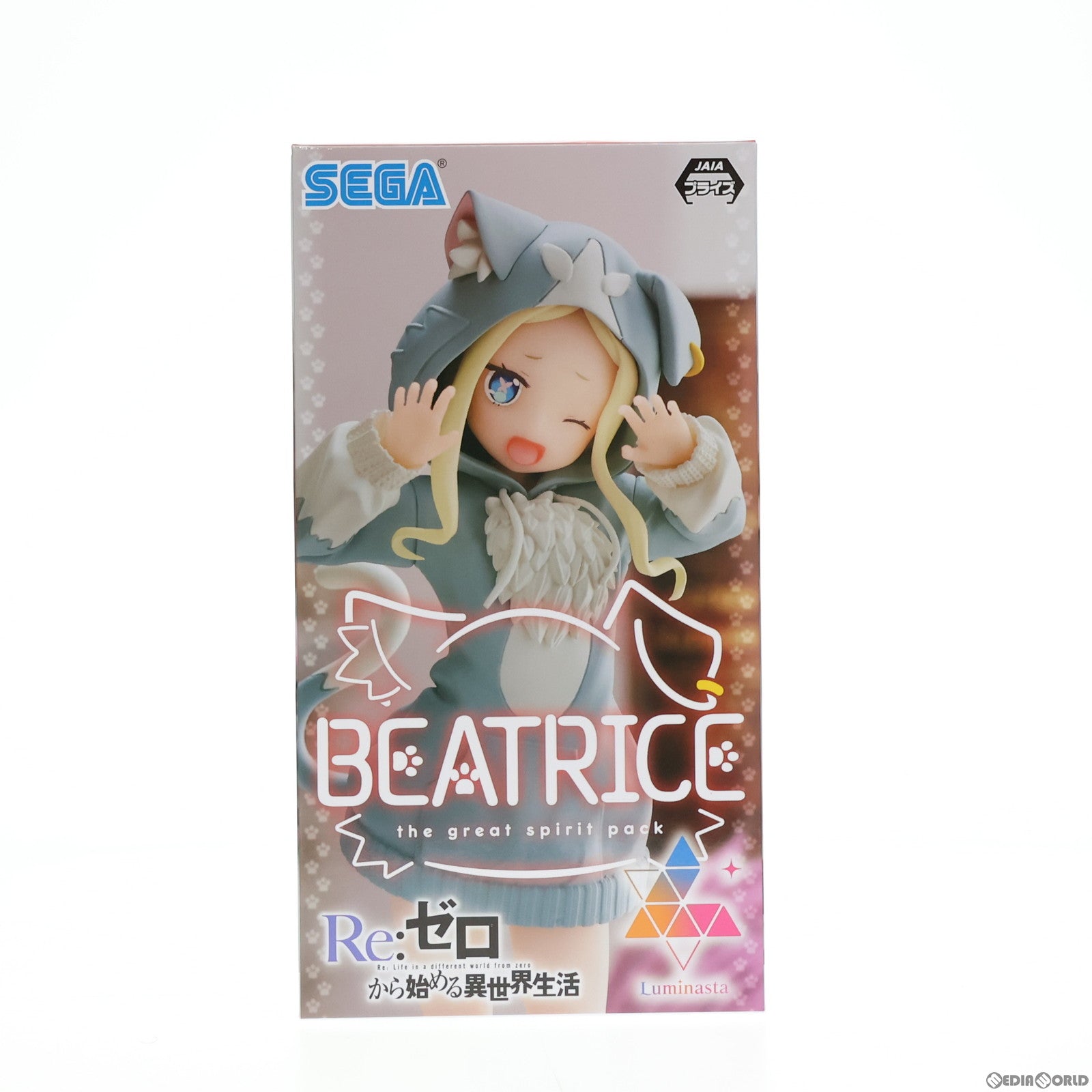 【中古即納】[FIG] ベアトリス Re:ゼロから始める異世界生活 Luminasta 『ベアトリス』-大精霊パック- フィギュア プライズ(1101582) セガ(20230630)