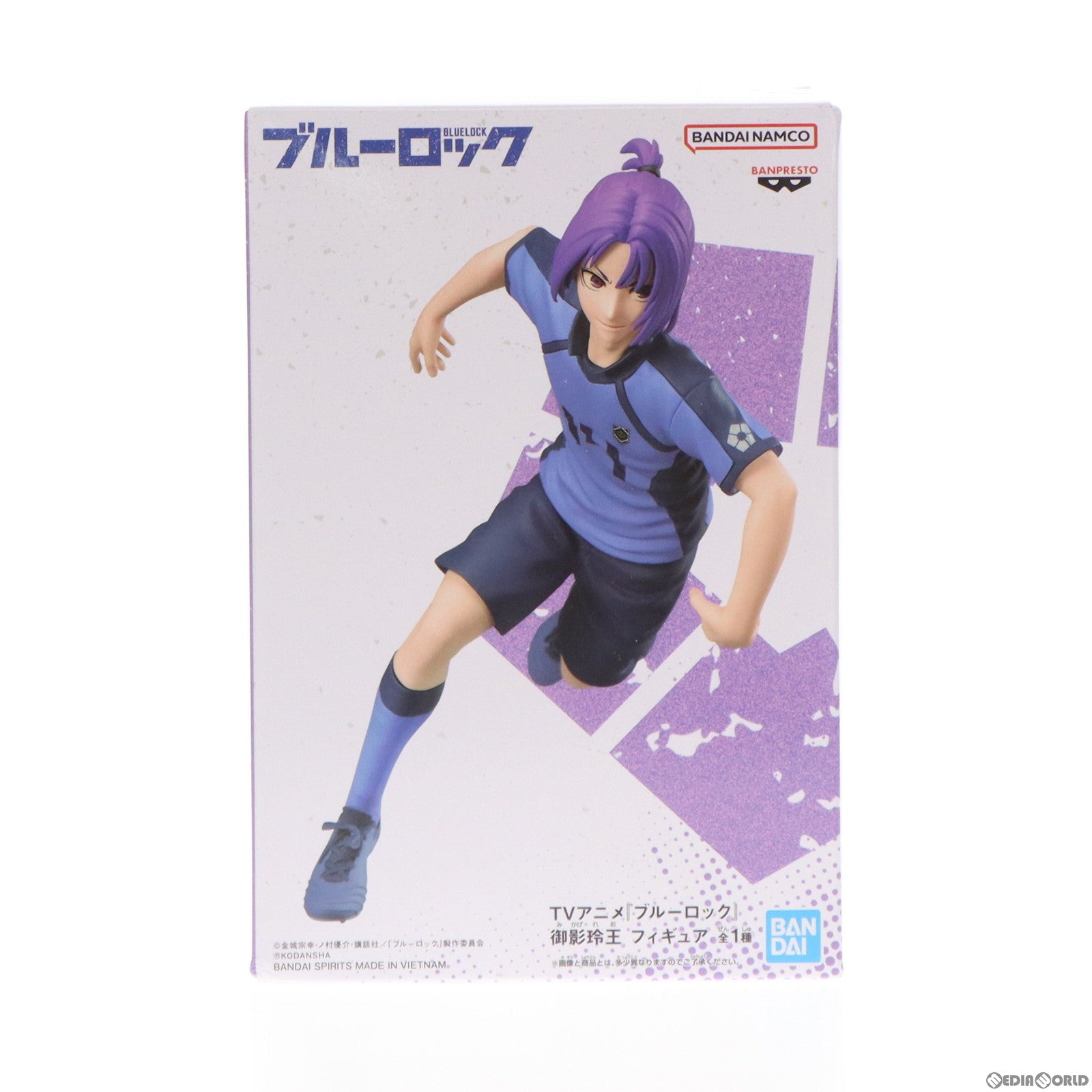 【中古即納】[FIG] 御影玲王(みかげれお) ブルーロック フィギュア プライズ(2629462) バンプレスト(20230220)