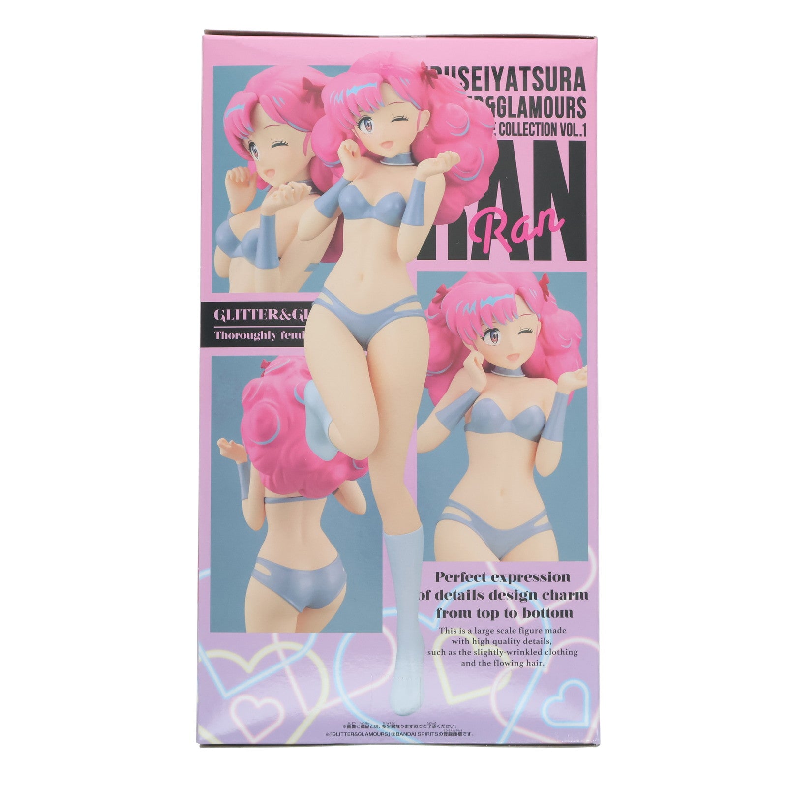 【中古即納】[FIG] ラン うる星やつら GLITTER GLAMOURS-LUM and Bestie Collection-vol.1 フィギュア プライズ(2705545) バンプレスト(20240610)