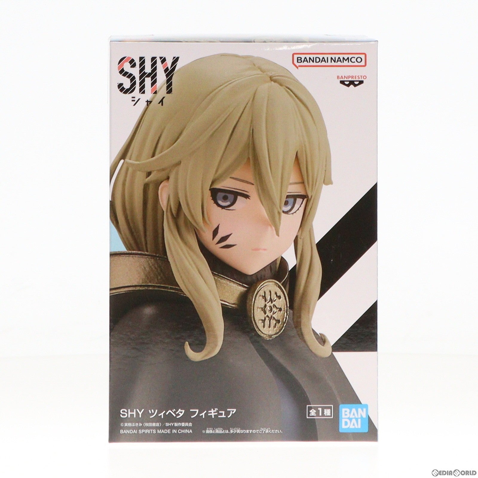 【中古即納】[FIG] ツィベタ SHY(シャイ) フィギュア プライズ(2667625) バンプレスト(20240229)