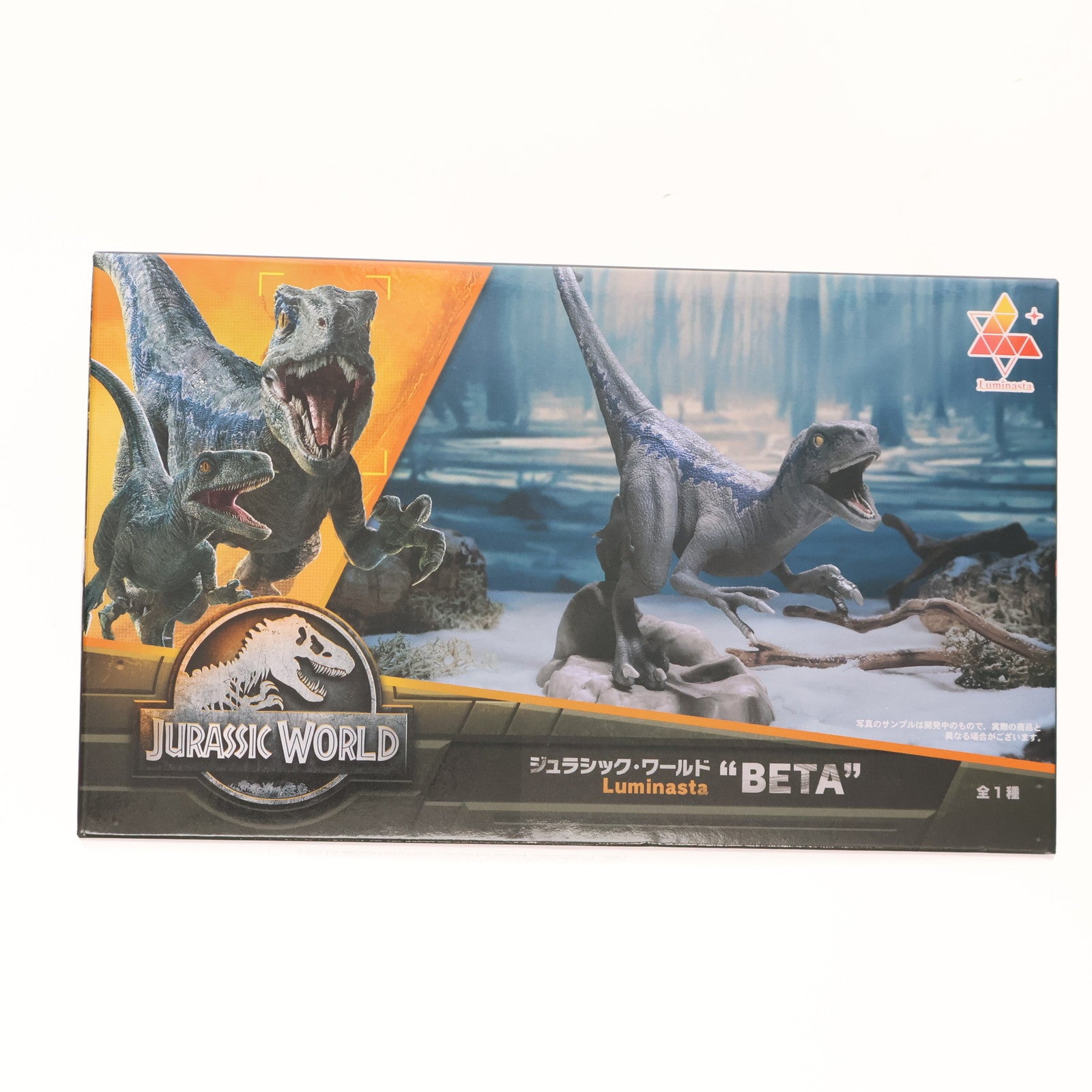 【中古即納】[FIG] BETA(ベータ) ジュラシック・ワールド Luminasta『BETA』 フィギュア プライズ(1105059) セガ(20231231)