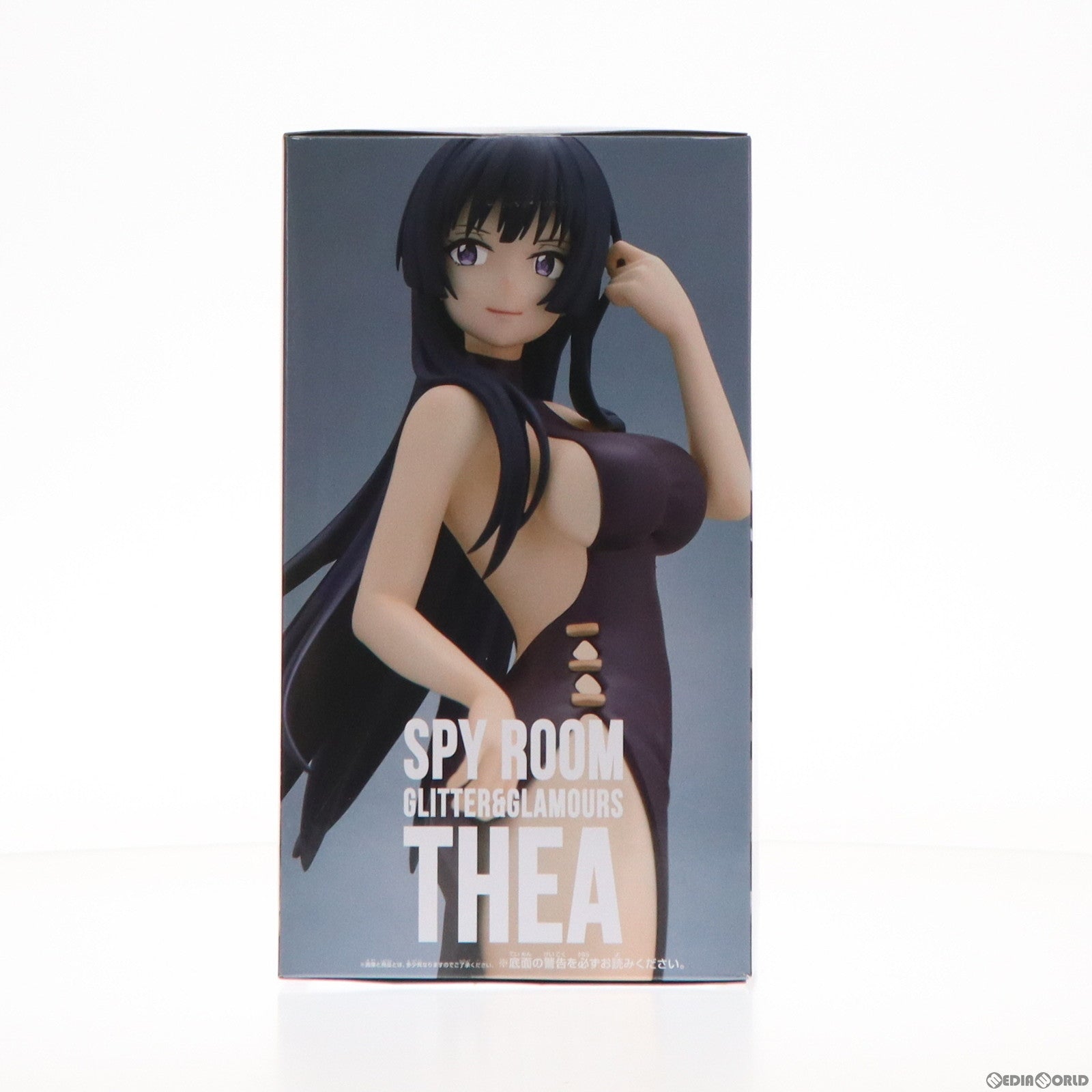 【中古即納】[FIG] ティア スパイ教室 GLITTER GLAMOURS-Thea- フィギュア プライズ(2686675) バンプレスト(20240120)