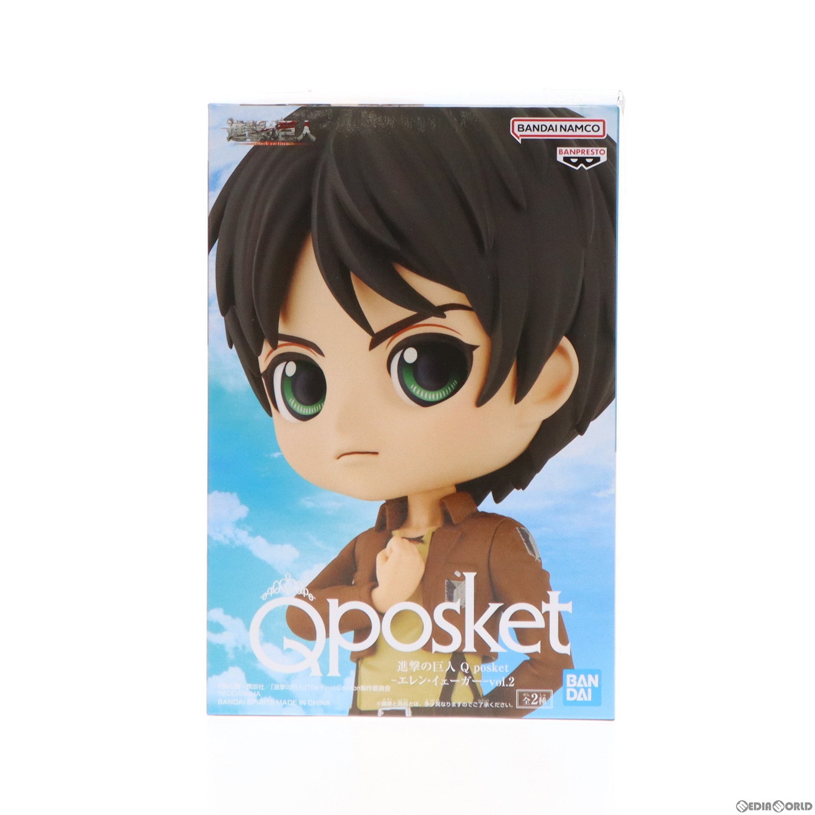 【中古即納】[FIG] エレン・イェーガー A(心臓を捧げよ) 進撃の巨人 Q posket-エレン・イェーガー-vol.2 フィギュア プライズ(2640082) バンプレスト(20230331)