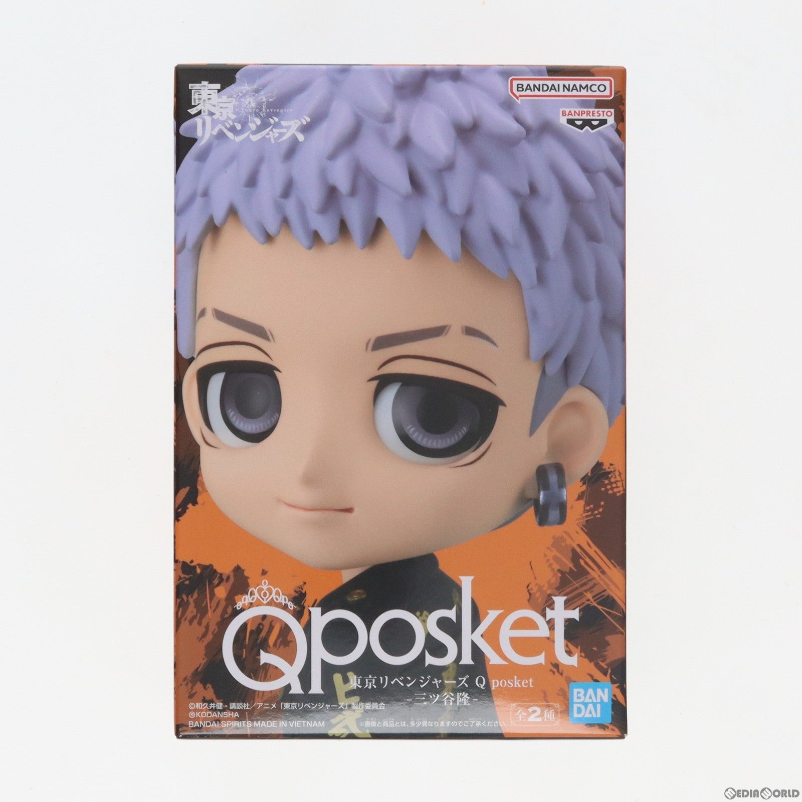 【中古即納】[FIG] 三ツ谷隆(みつやたかし) A(髪パープル) 東京リベンジャーズ Q posket-三ツ谷隆- フィギュア プライズ(2615025) バンプレスト(20230131)