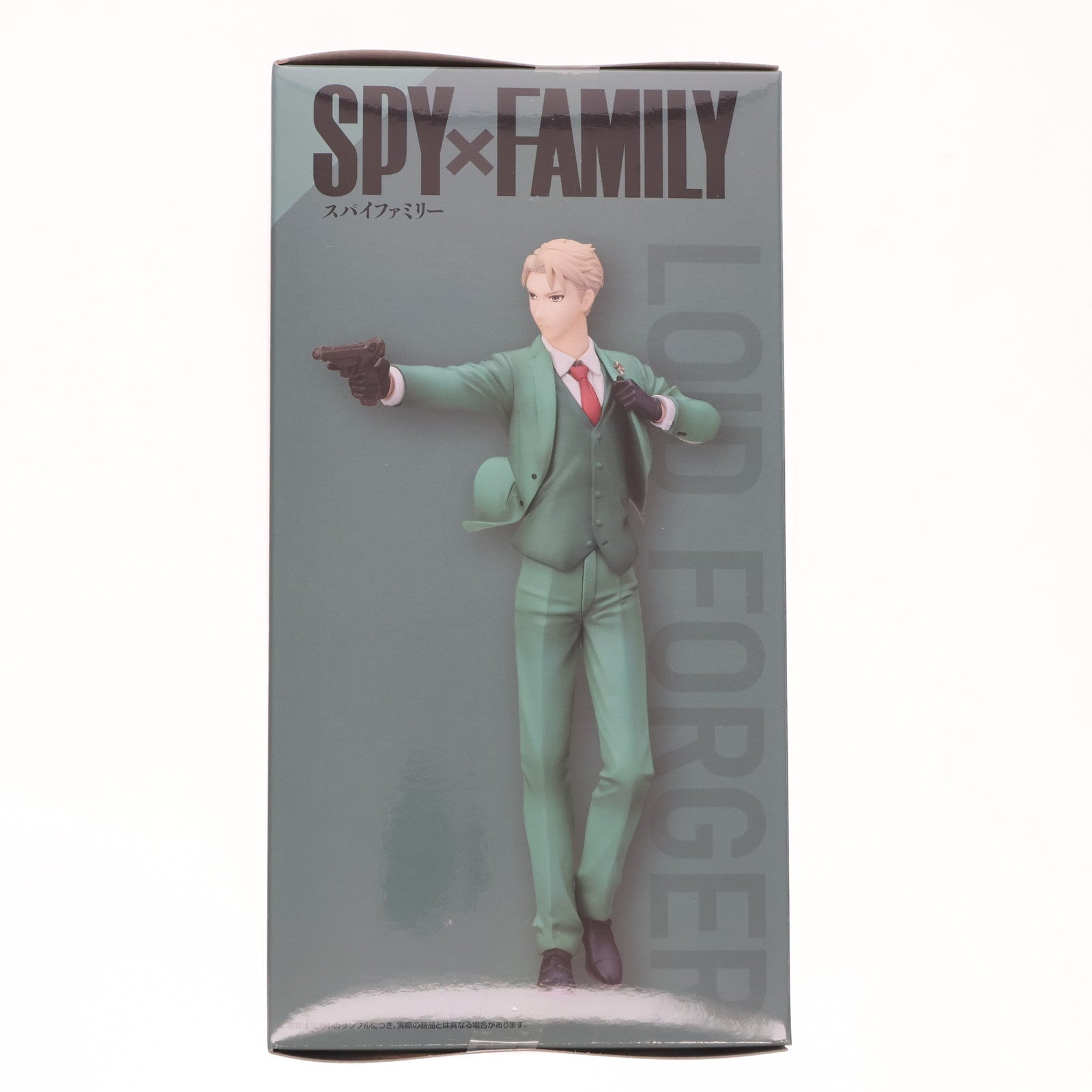 【中古即納】[FIG] 黄昏(ロイド・フォージャー) SPY×FAMILY(スパイファミリー) プレミアムフィギュア プライズ(1068272) セガ(20230310)