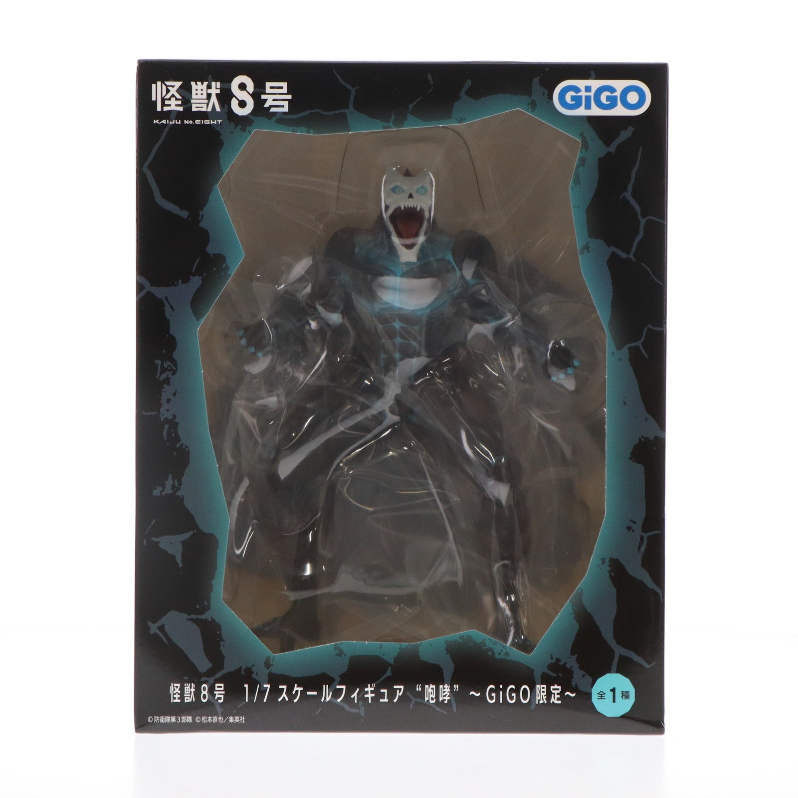 【中古即納】[FIG] GiGO限定 怪獣8号 1/7 スケールフィギュア 『咆哮』 プライズ GiGO(20240531)