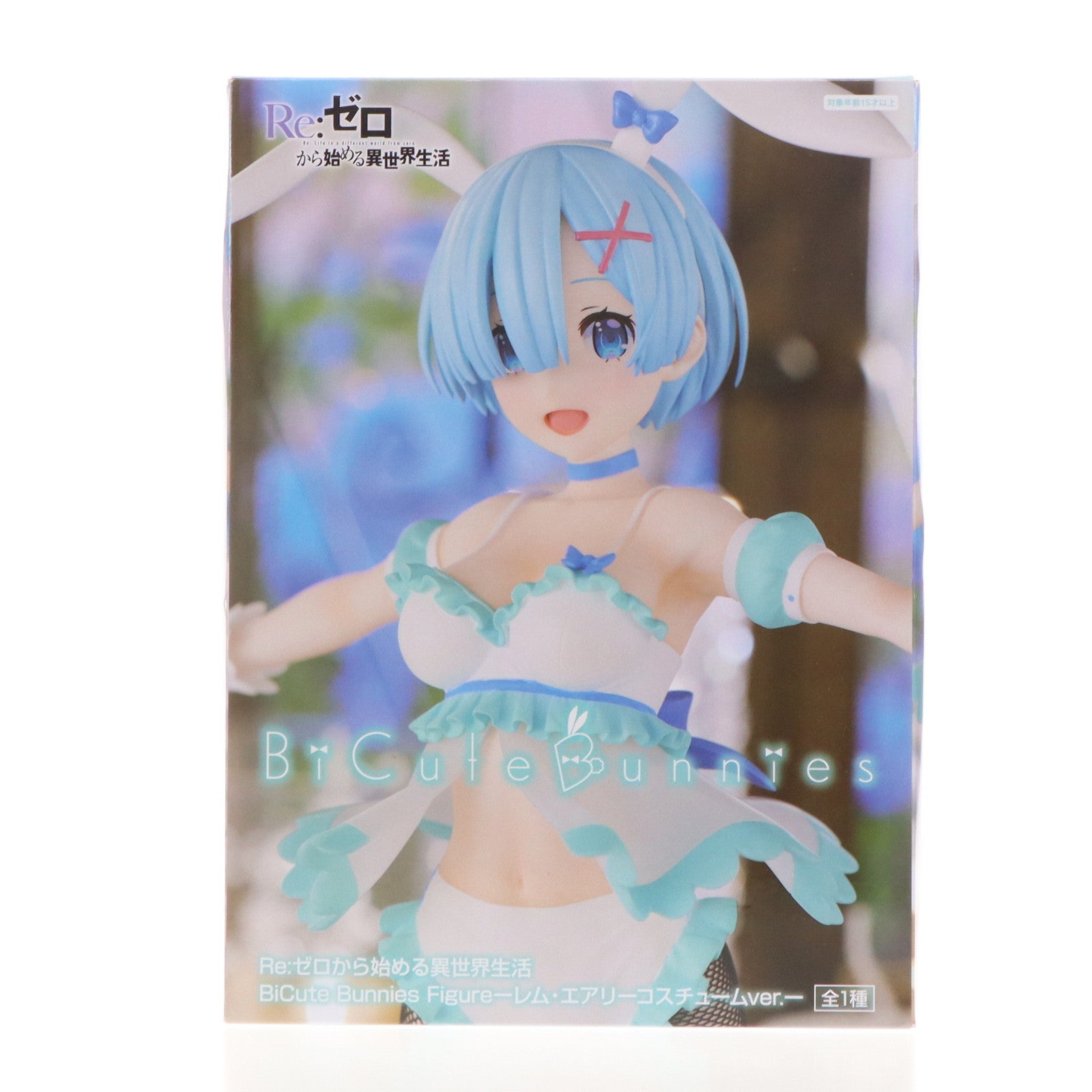 中古】[FIG] 水泳部のコウハイちゃん 青色ラインの水着Ver. ARMS NOTE(アームズノート)