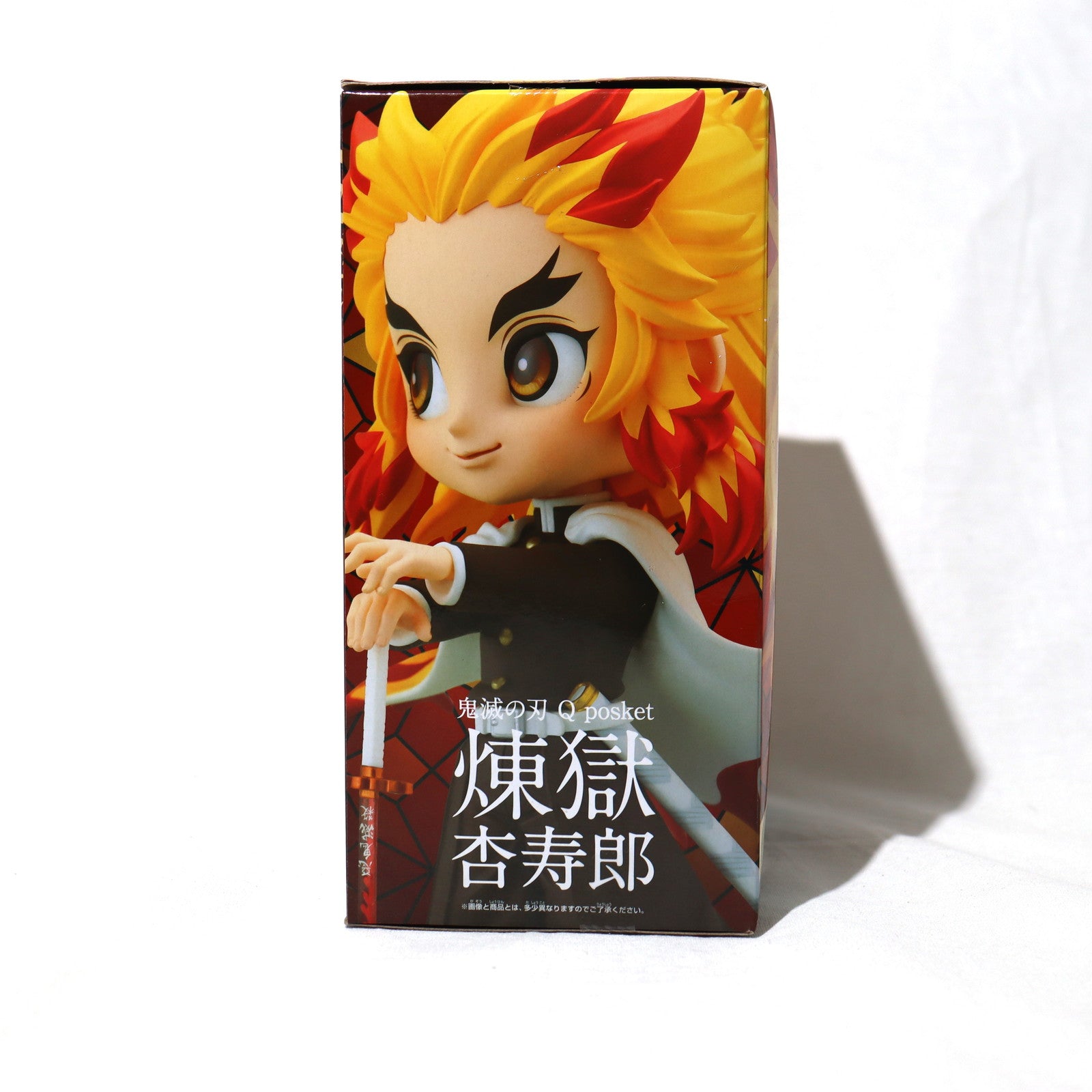 【中古即納】[FIG]煉獄杏寿郎(れんごくきょうじゅろう) A(ノーマル) 鬼滅の刃 Q posket-煉獄杏寿郎- フィギュア プライズ(82737) バンプレスト(20210131)