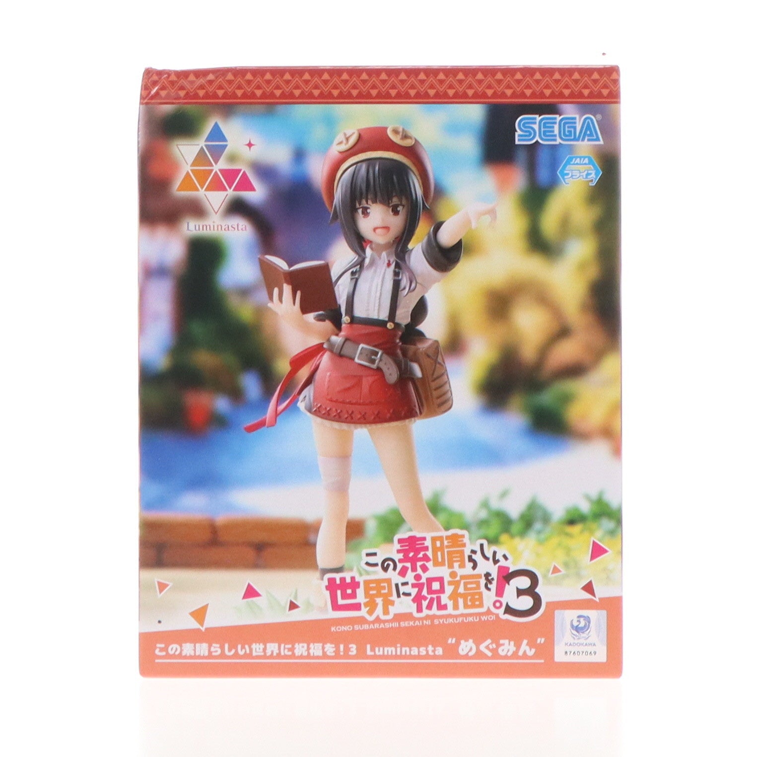 【中古即納】[FIG] めぐみん この素晴らしい世界に祝福を!3 Luminasta 『めぐみん』 フィギュア プライズ(1111459) セガ(20240715)