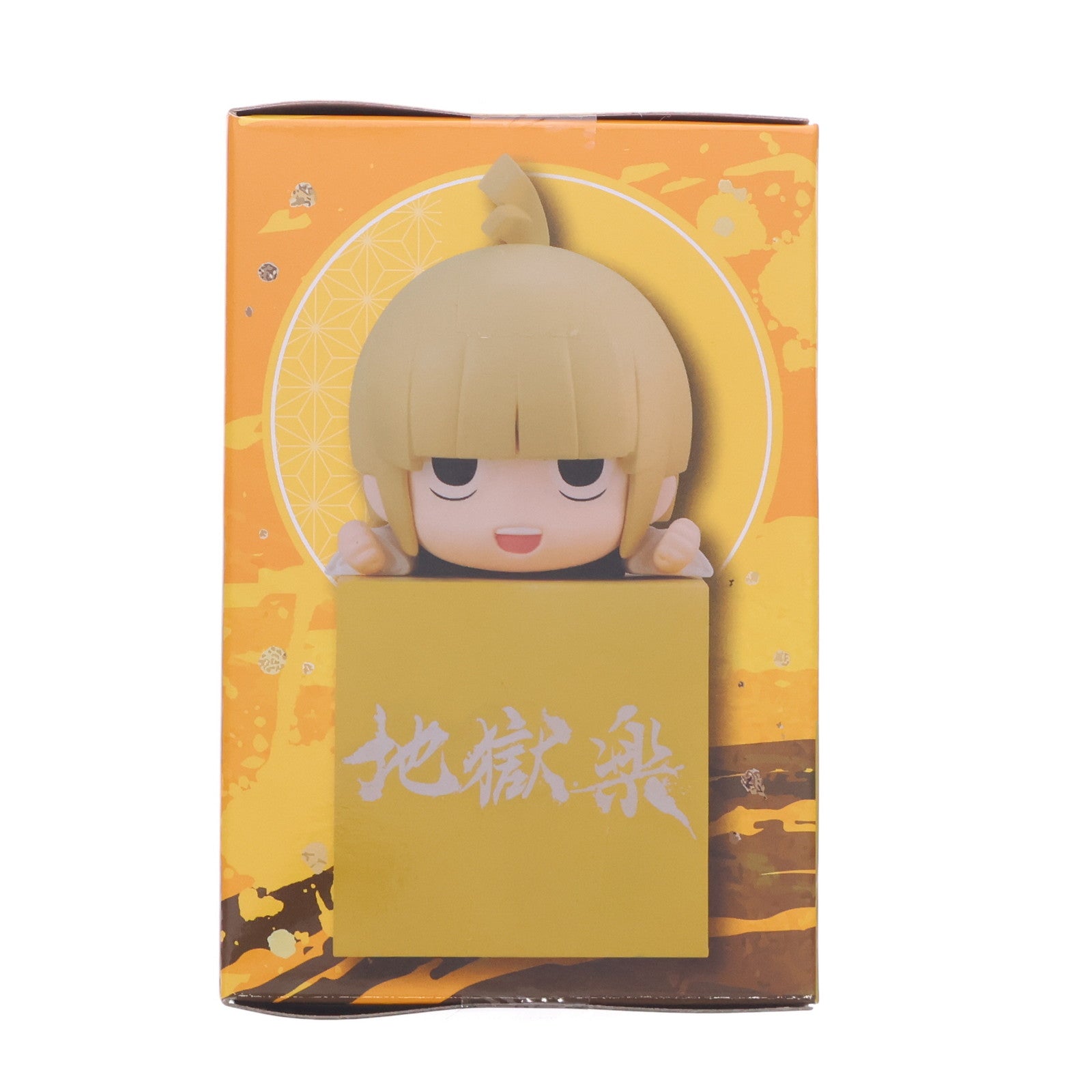 【中古即納】[FIG] 山田浅ェ門付知(やまだあさえもんふち) 地獄楽 ひっかけフィギュア-付知・巌鉄斎・画眉丸の妻- プライズ(AMU-PRZ15404) フリュー(20231031)