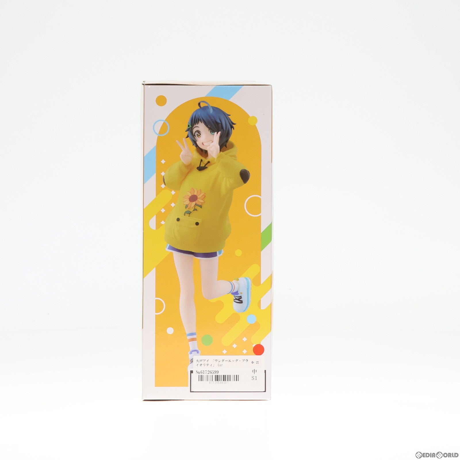 【中古即納】[FIG] 大戸アイ(おおとあい) ワンダーエッグ・プライオリティ Coreful フィギュア 大戸アイ-にっこりver.- プライズ(451706200) タイトー(20240310)