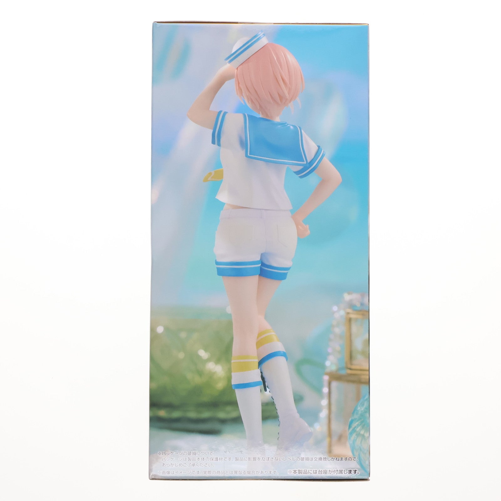 中古即納】[FIG]中野一花(なかのいちか) 五等分の花嫁∽ Trio-Try-iT Figure-中野一花・マリンルック- フィギュア  プライズ(AMU-PRZ17275) フリュー