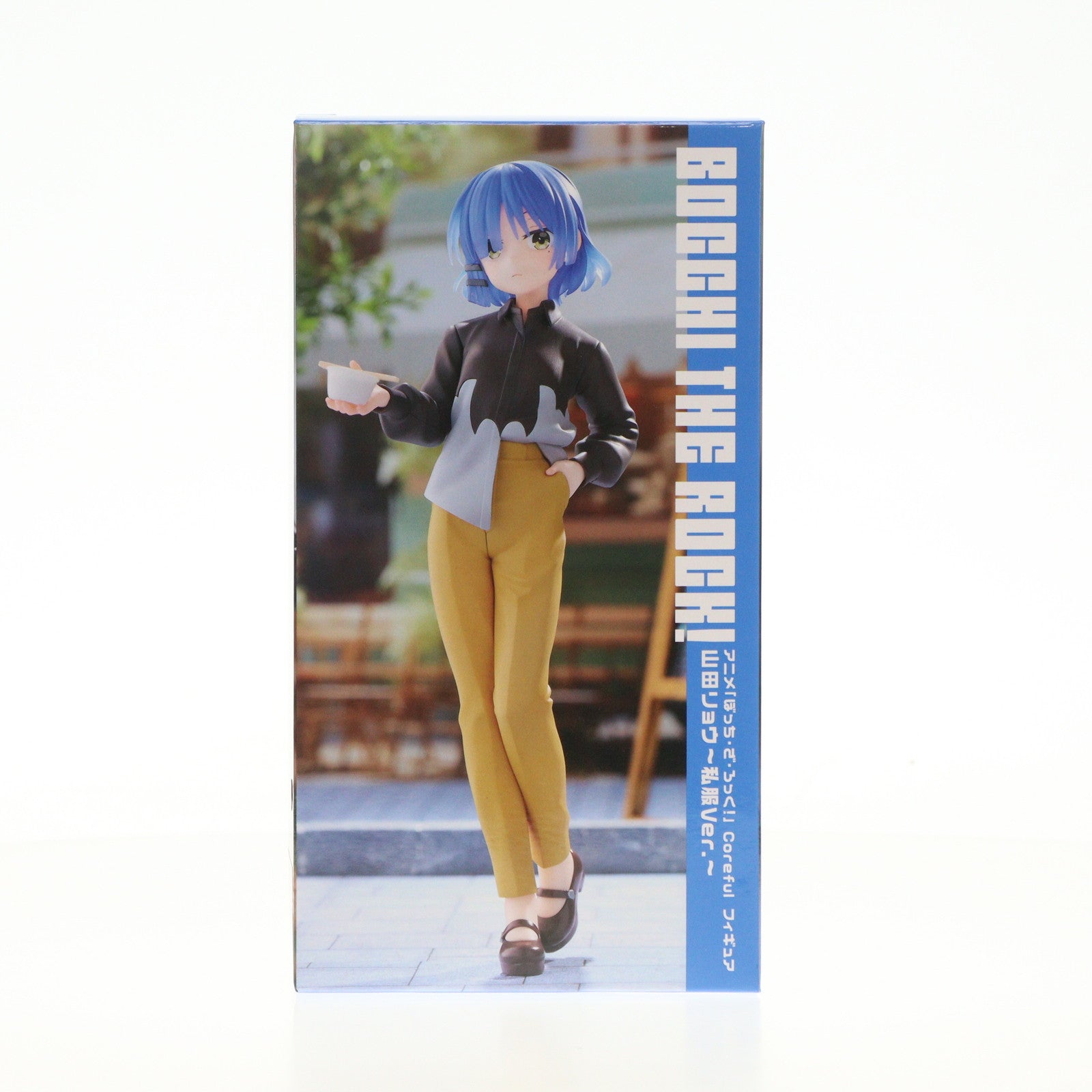 【中古即納】[FIG] 山田リョウ(やまだりょう) ぼっち・ざ・ろっく! Coreful フィギュア 山田リョウ〜私服ver.〜 プライズ(451735800) タイトー(20240630)