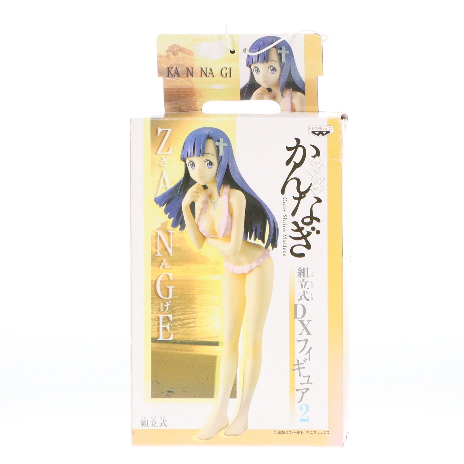 【中古即納】[FIG] ざんげちゃん(ピンク水着) かんなぎ 組立式DXフィギュア2 プライズ バンプレスト(19991231)