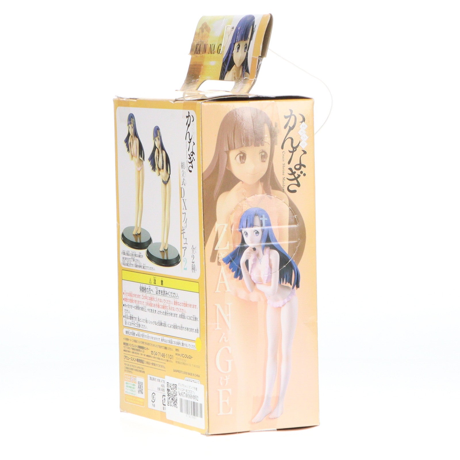 【中古即納】[FIG] ざんげちゃん(ピンク水着) かんなぎ 組立式DXフィギュア2 プライズ バンプレスト(19991231)